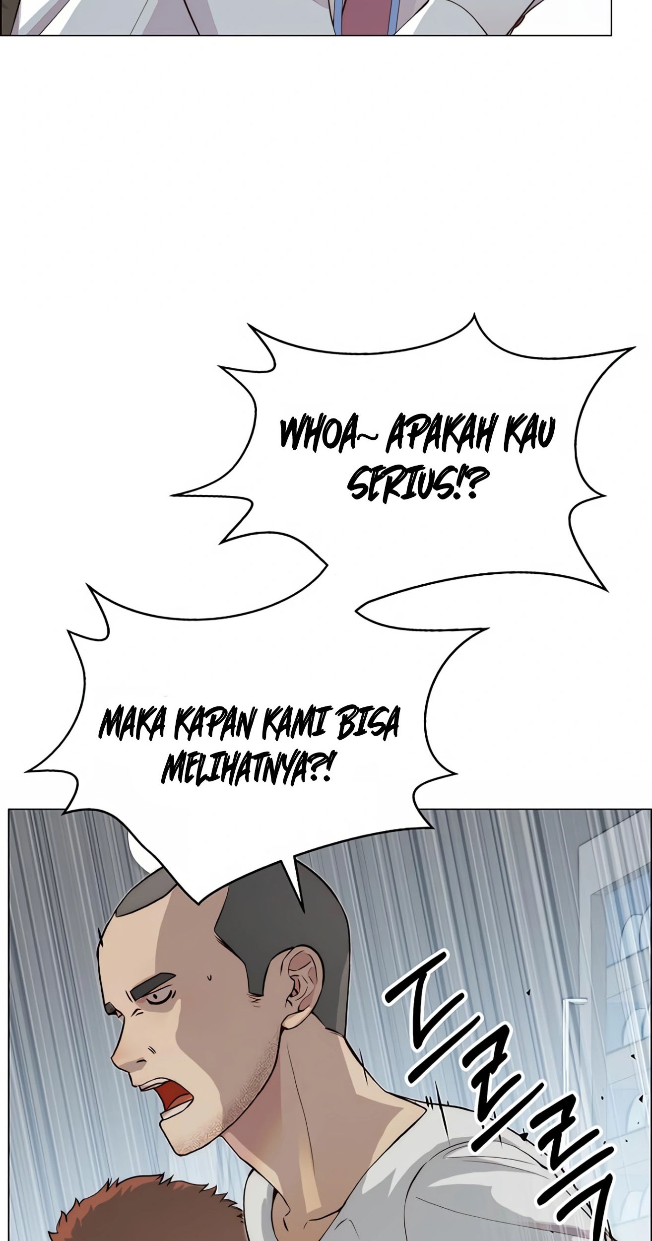The Man Chapter 135 - halaman 62