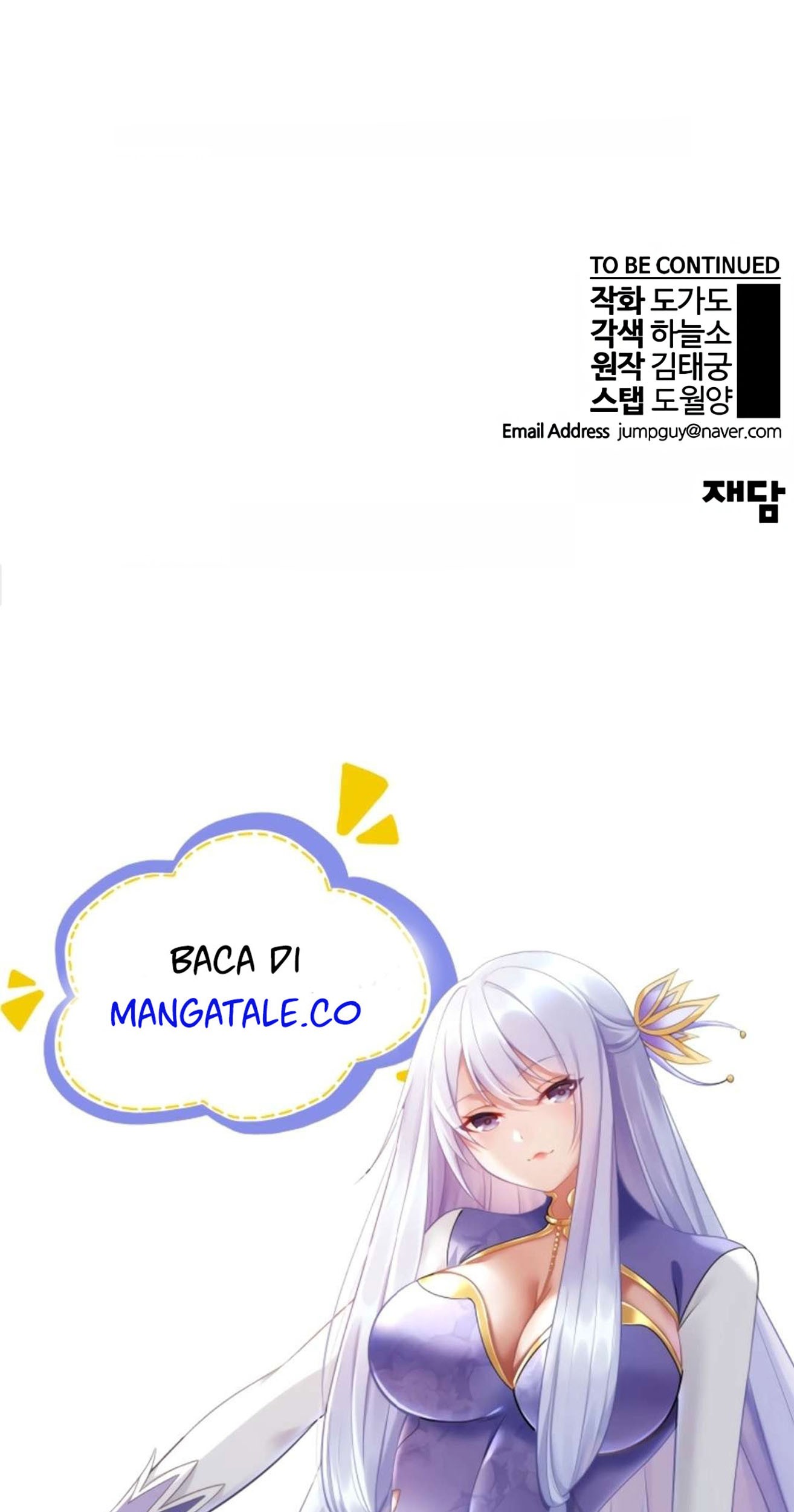The Man Chapter 135 - halaman 69