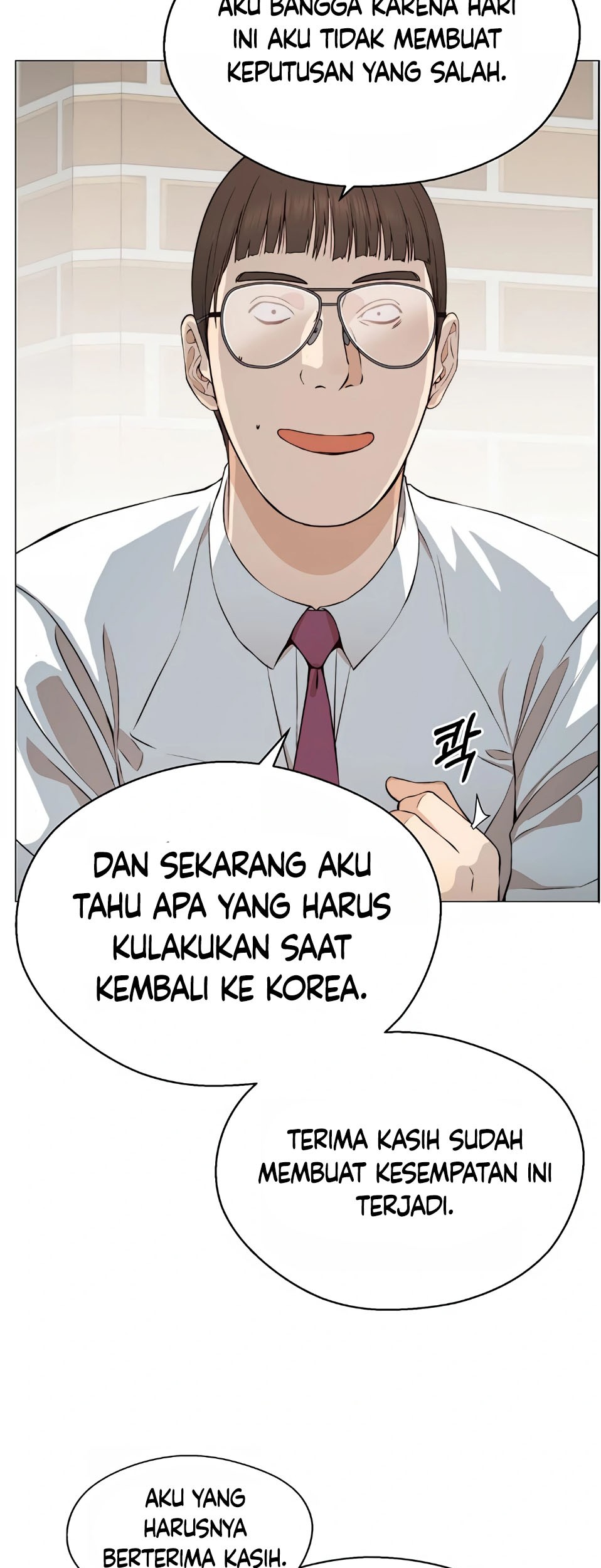 The Man Chapter 136 - halaman 13