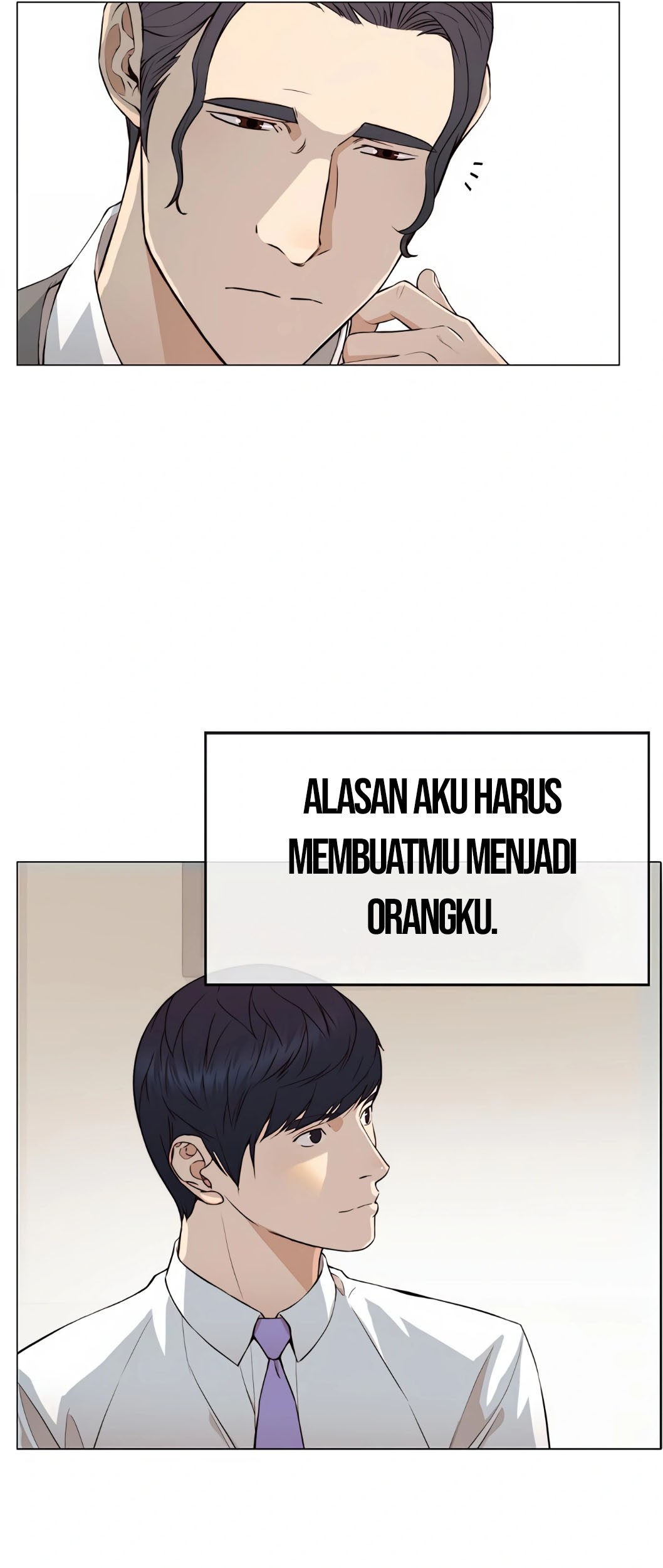 The Man Chapter 136 - halaman 15