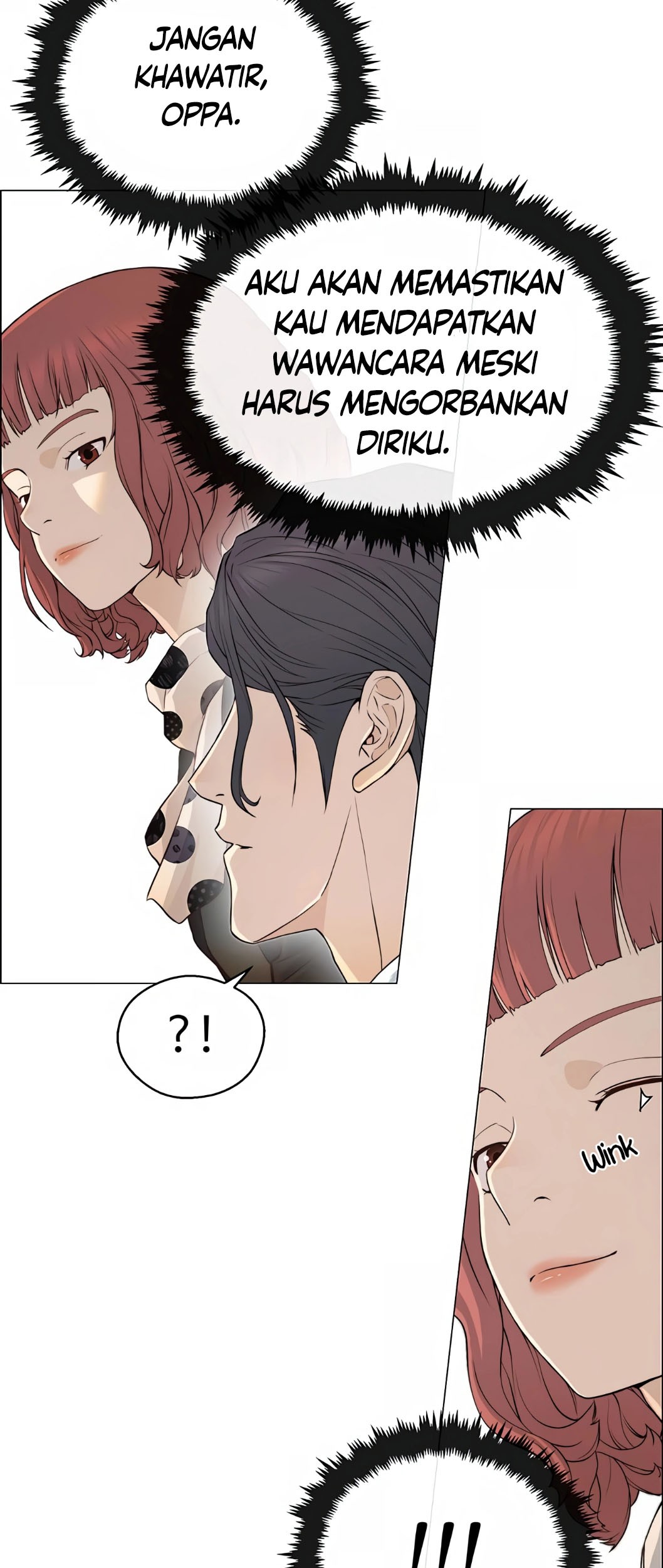 The Man Chapter 136 - halaman 19