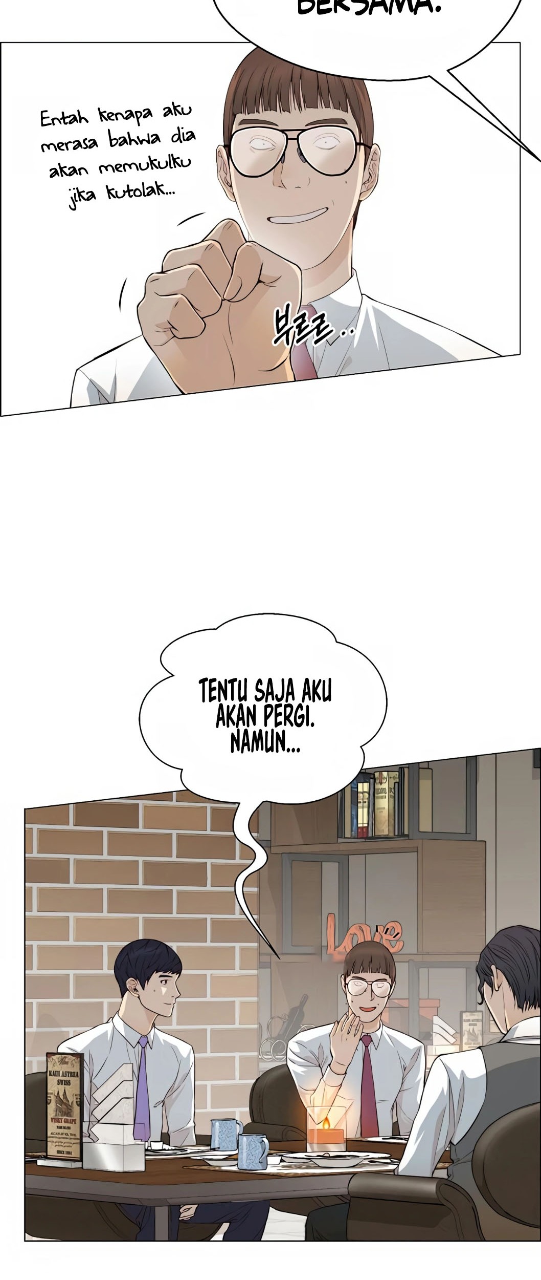 The Man Chapter 136 - halaman 22