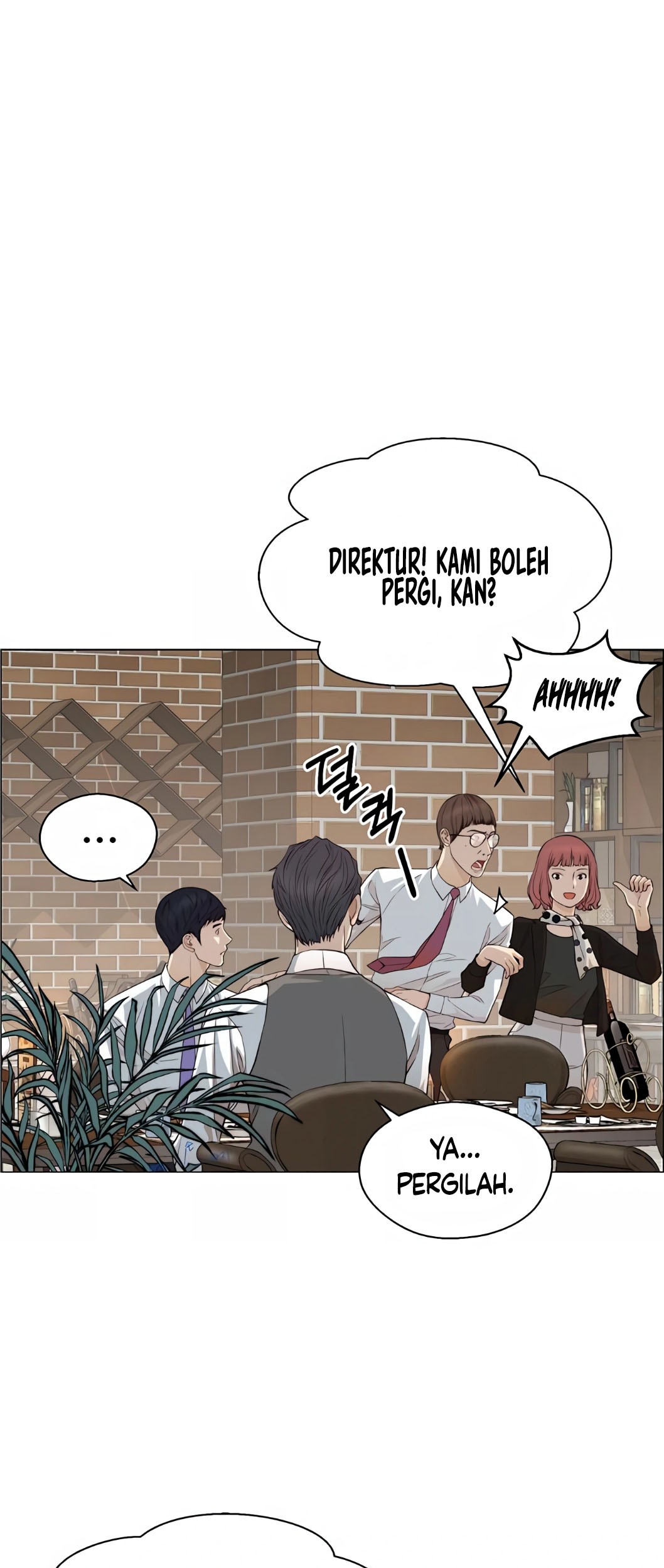 The Man Chapter 136 - halaman 23