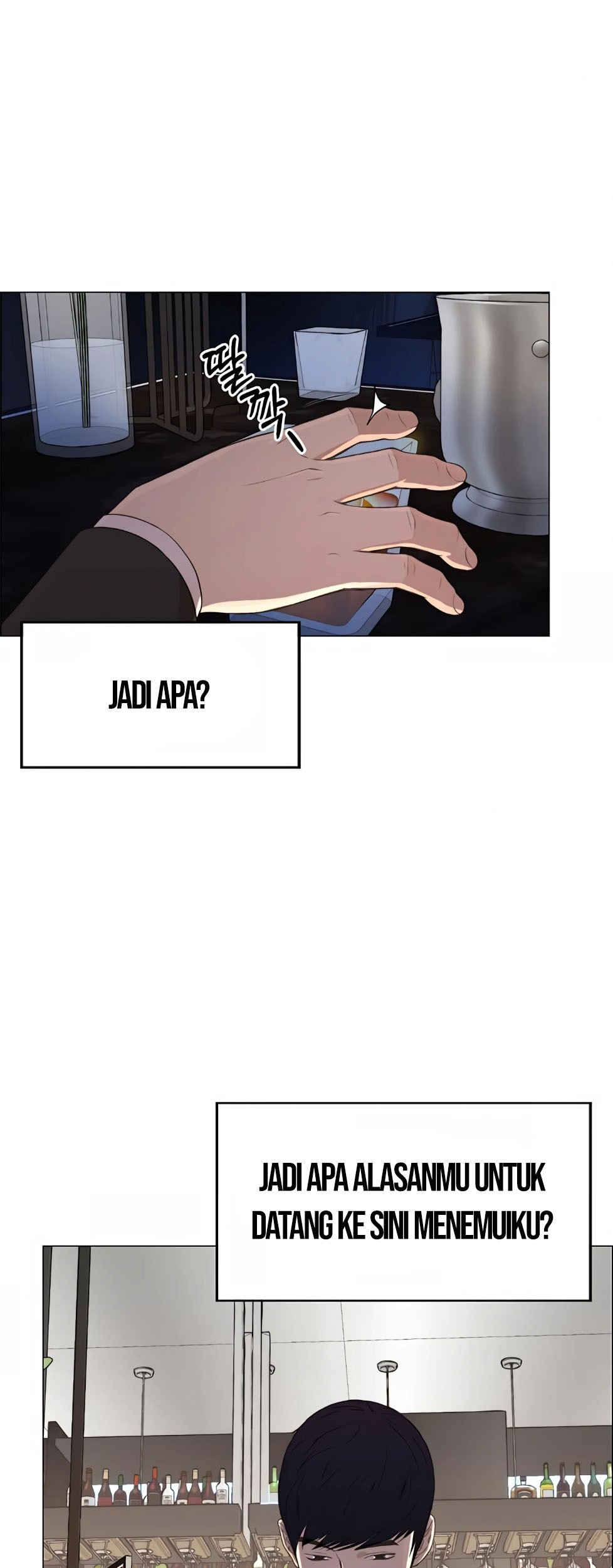 The Man Chapter 136 - halaman 33