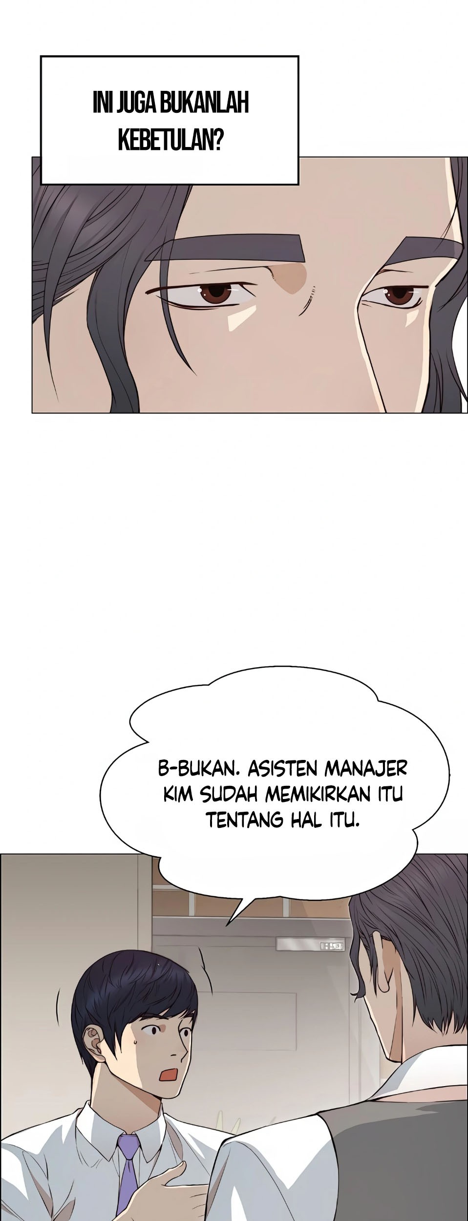 The Man Chapter 136 - halaman 9