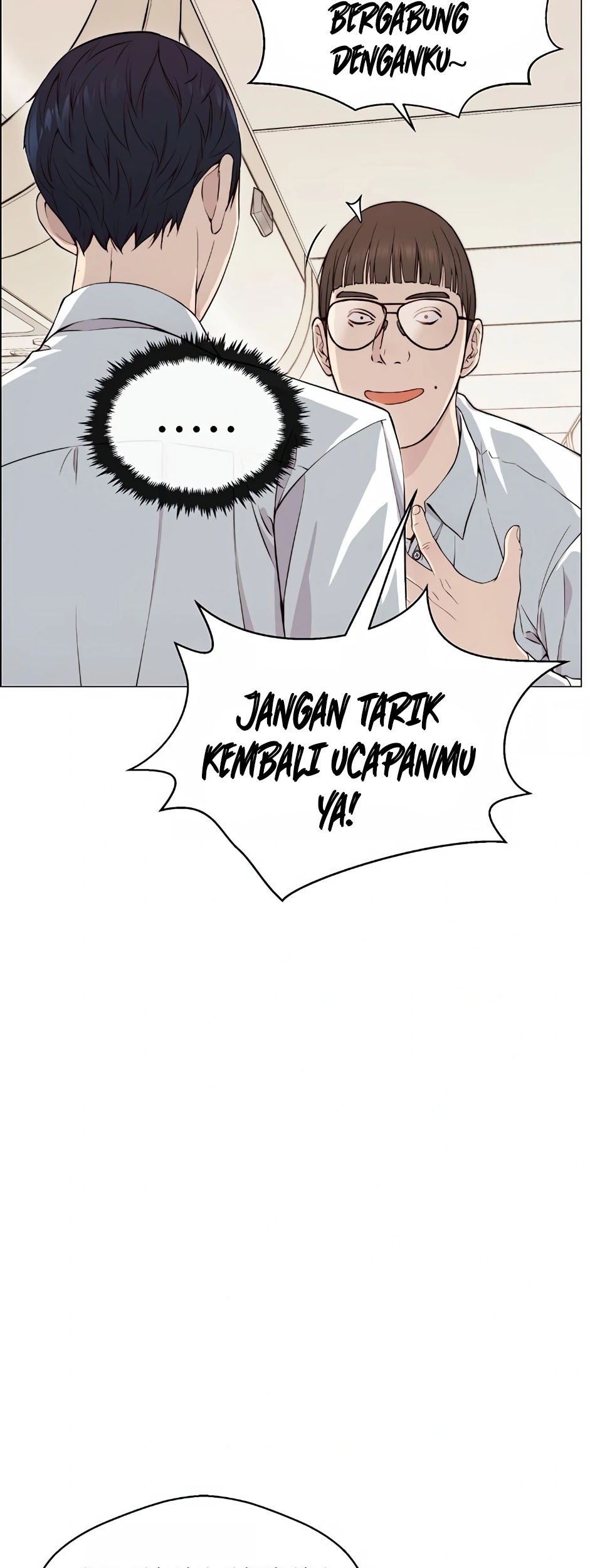 The Man Chapter 137 - halaman 11