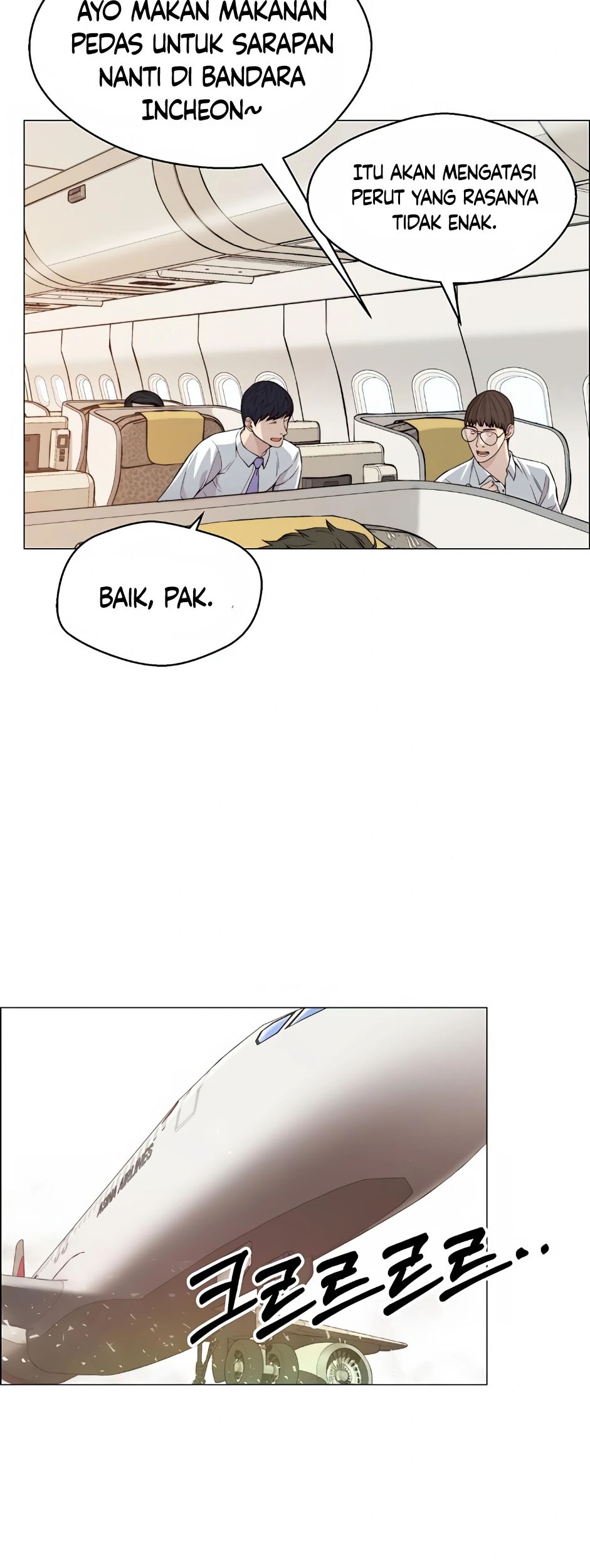 The Man Chapter 137 - halaman 12