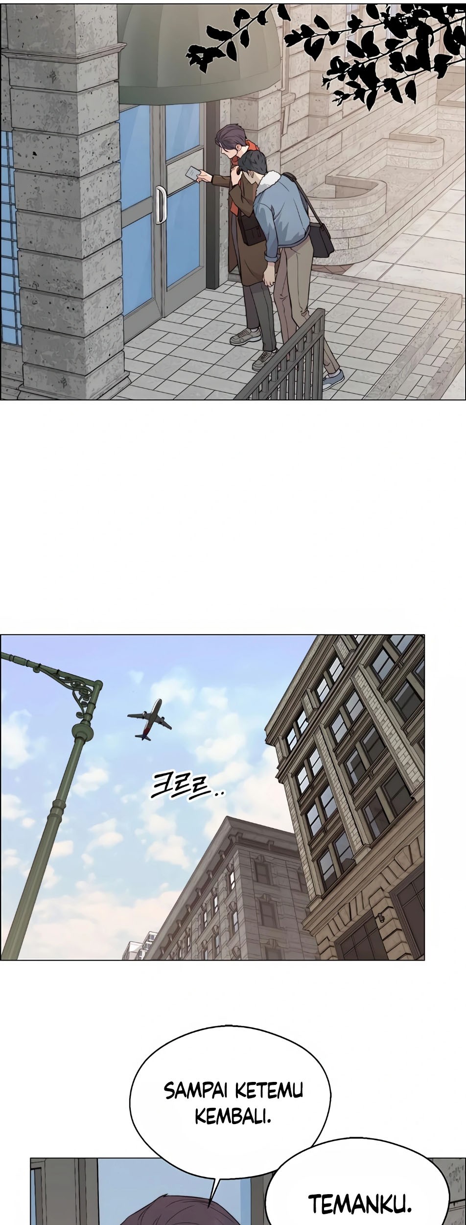 The Man Chapter 137 - halaman 15