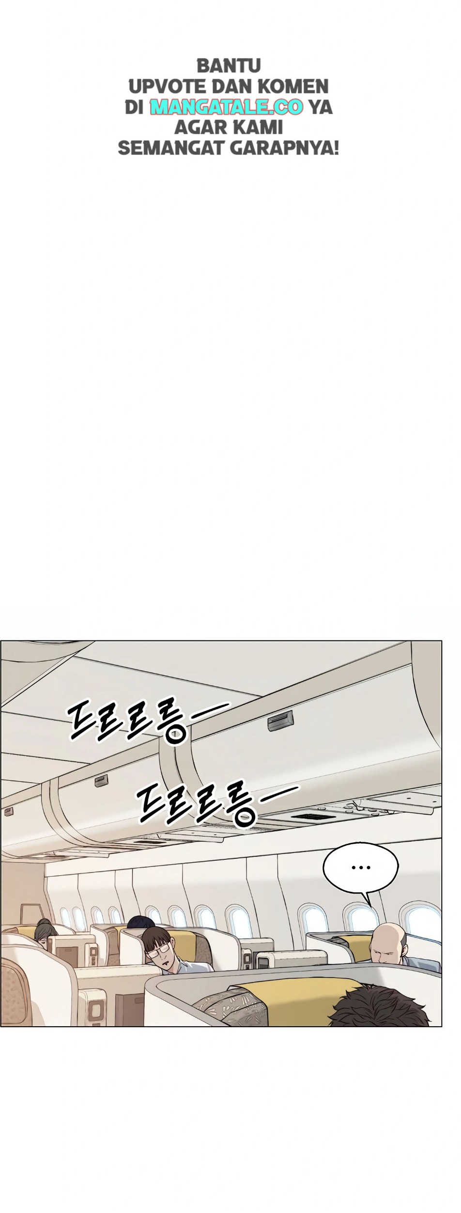 The Man Chapter 137 - halaman 26