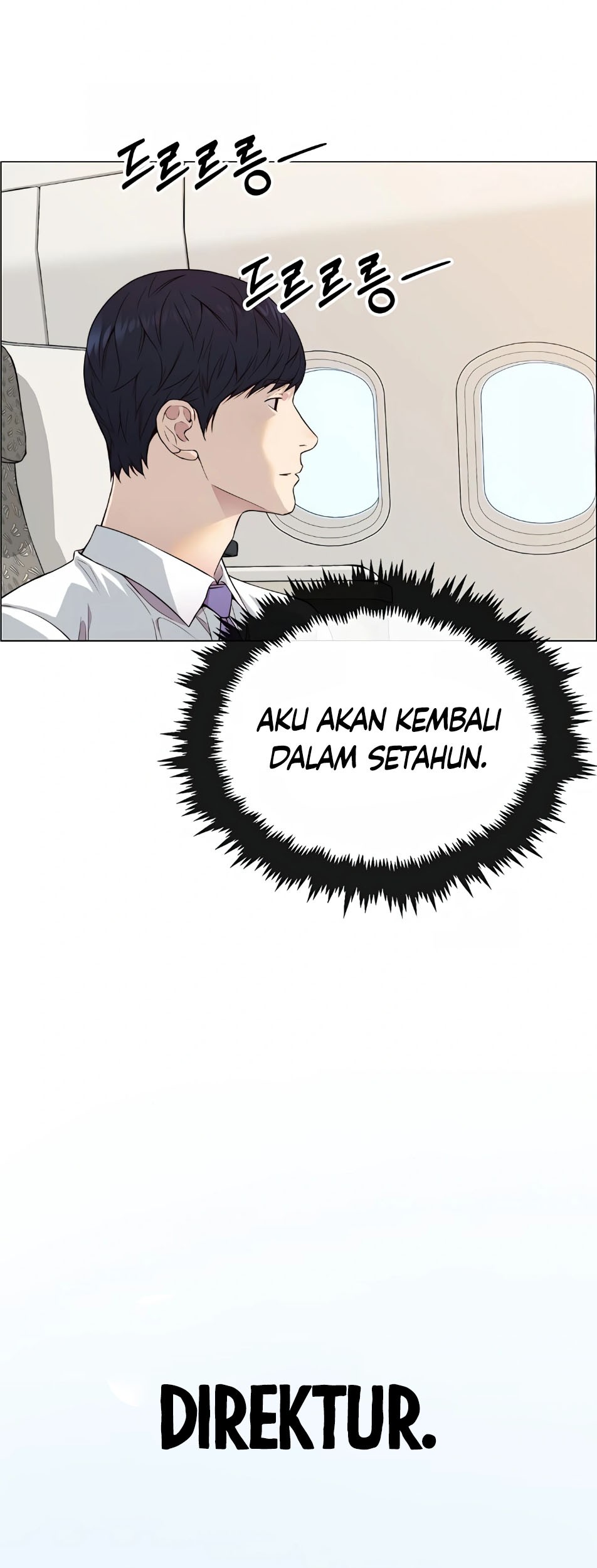 The Man Chapter 137 - halaman 27
