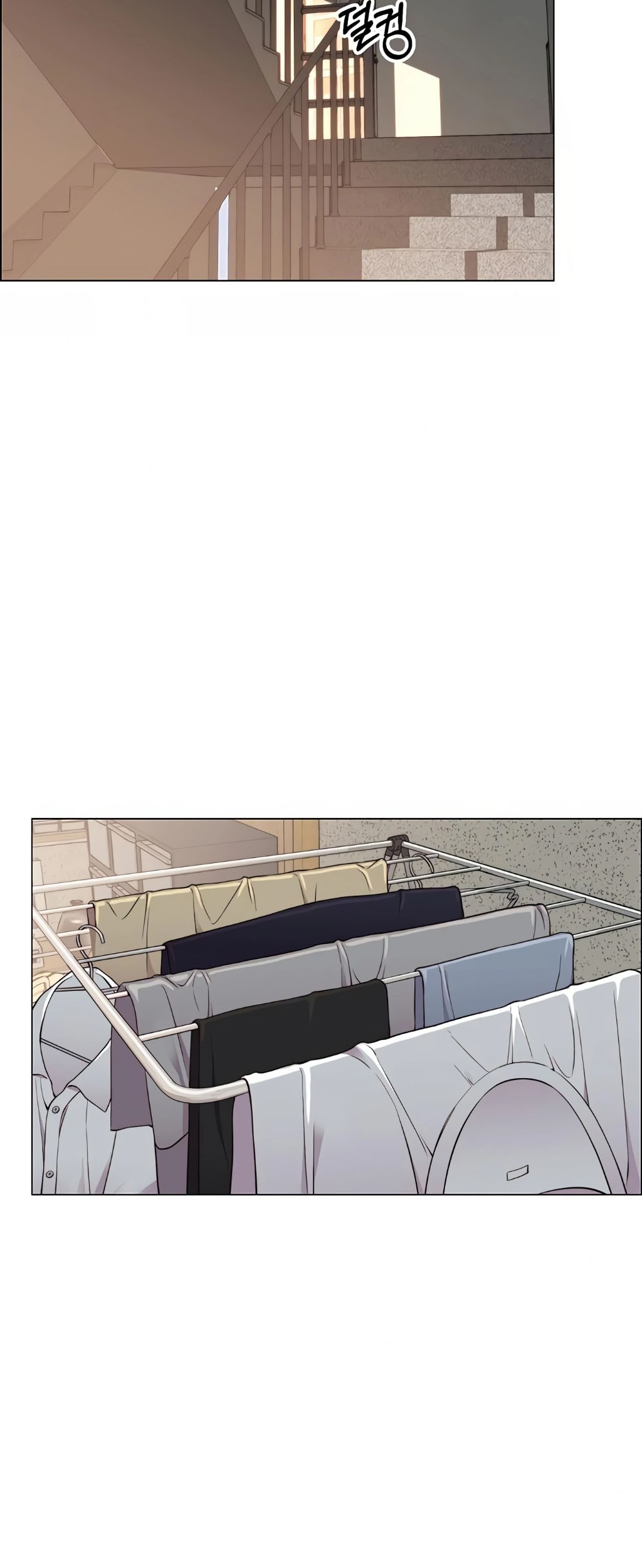 The Man Chapter 137 - halaman 33