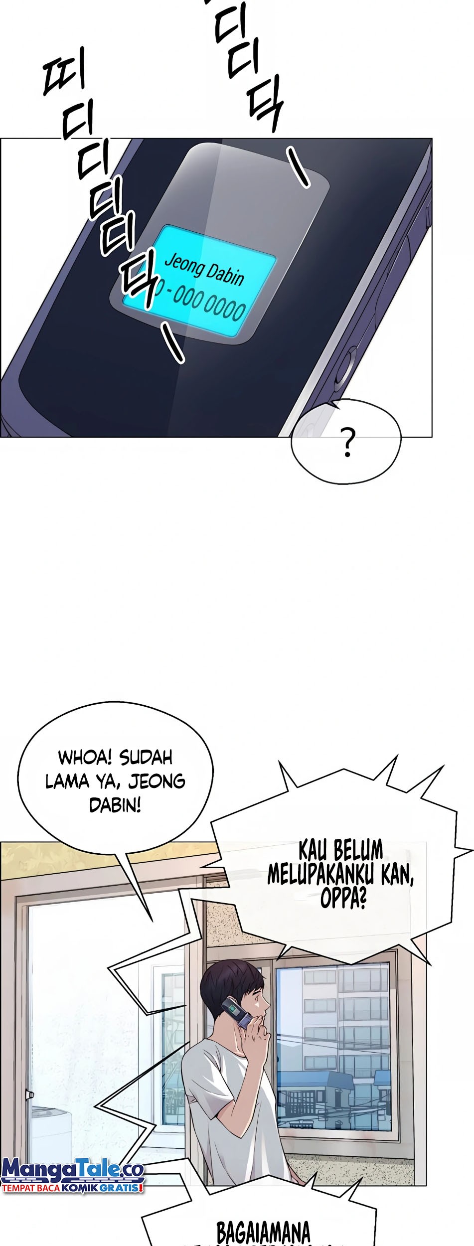 The Man Chapter 137 - halaman 45