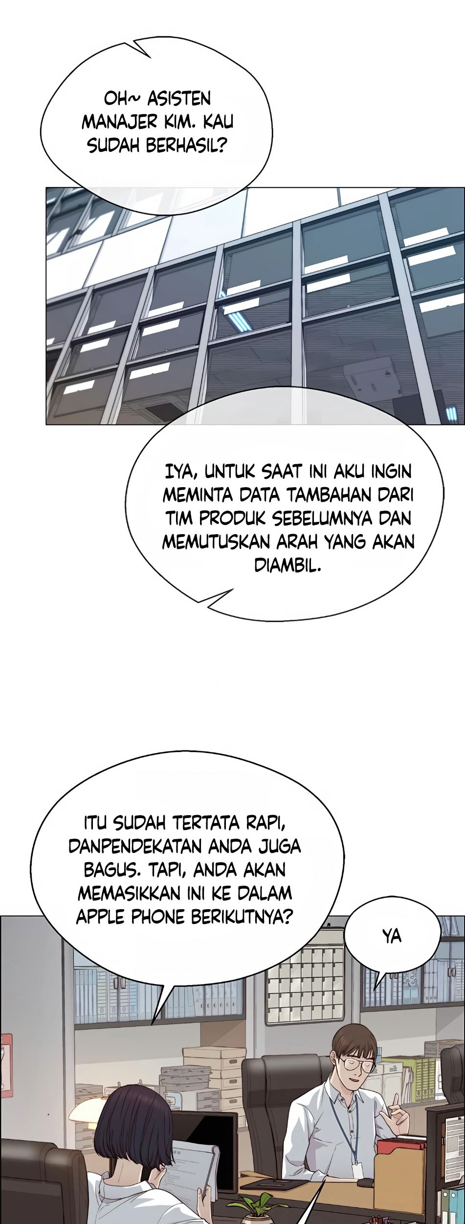 The Man Chapter 137 - halaman 54