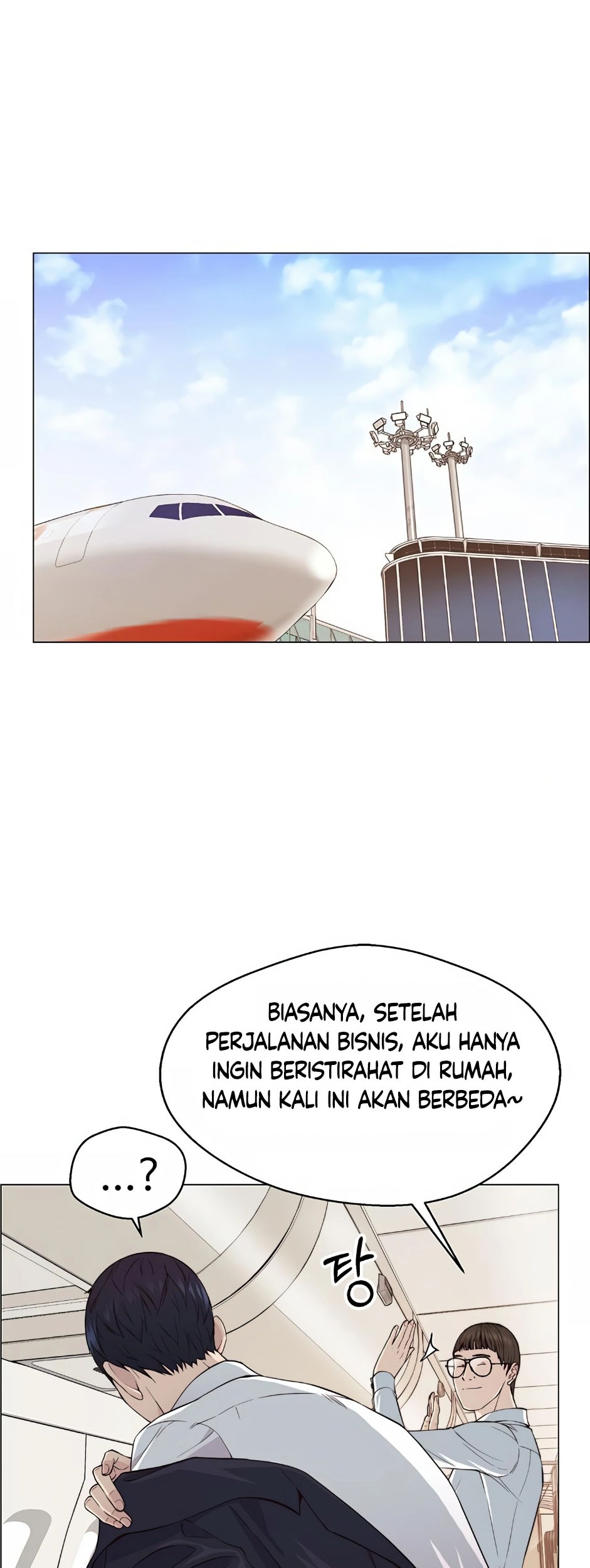The Man Chapter 137 - halaman 6