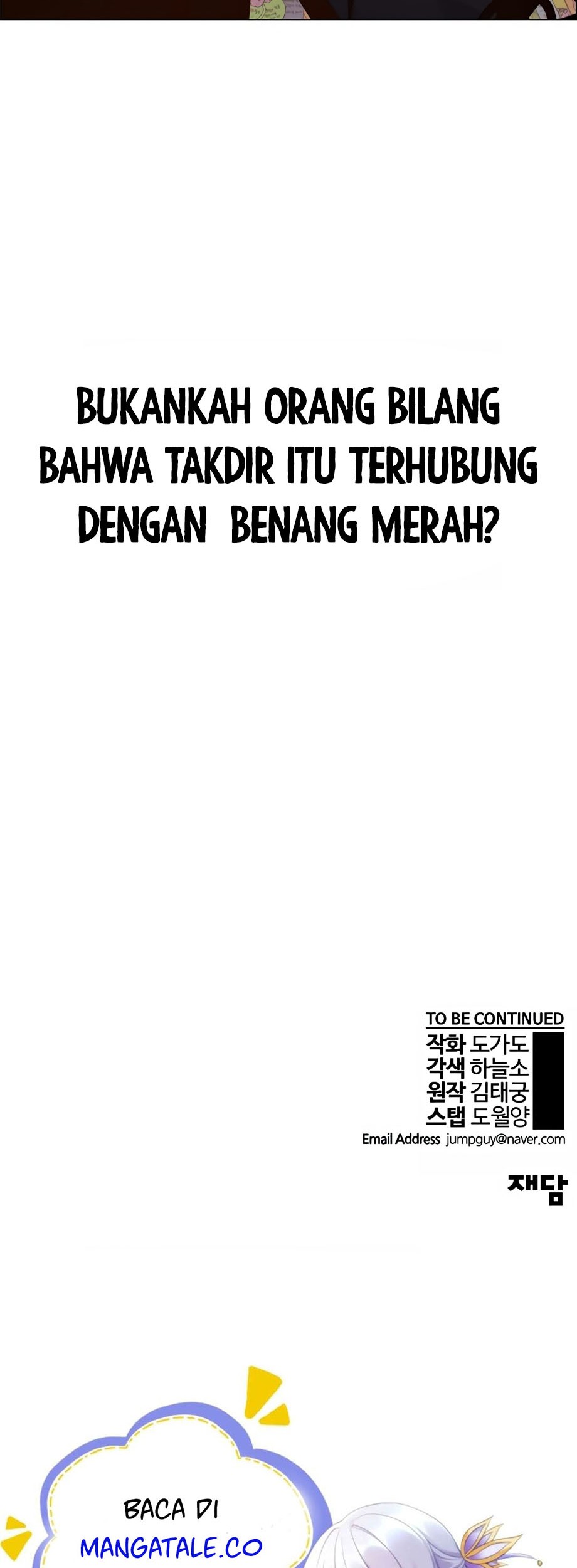 The Man Chapter 137 - halaman 68