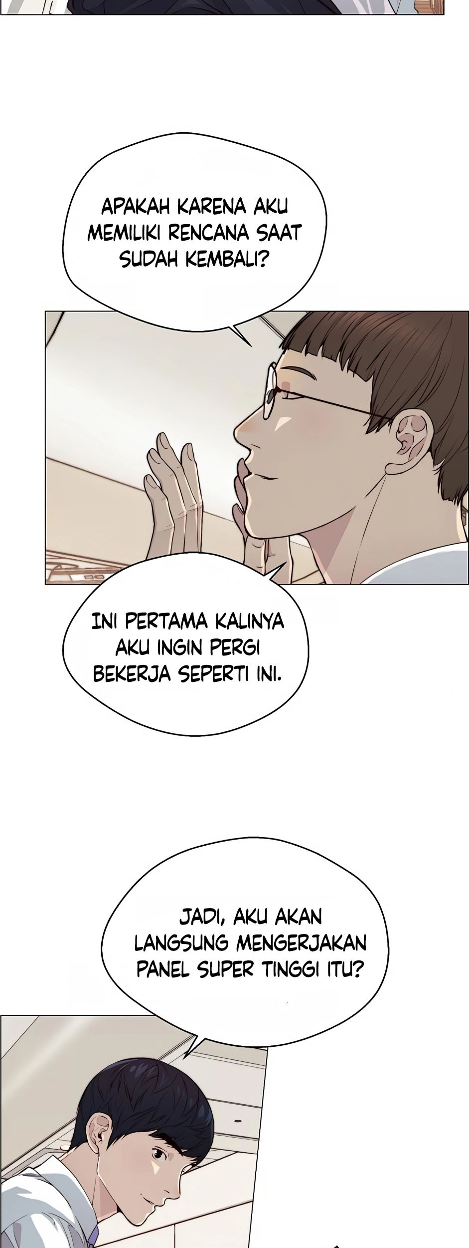 The Man Chapter 137 - halaman 7