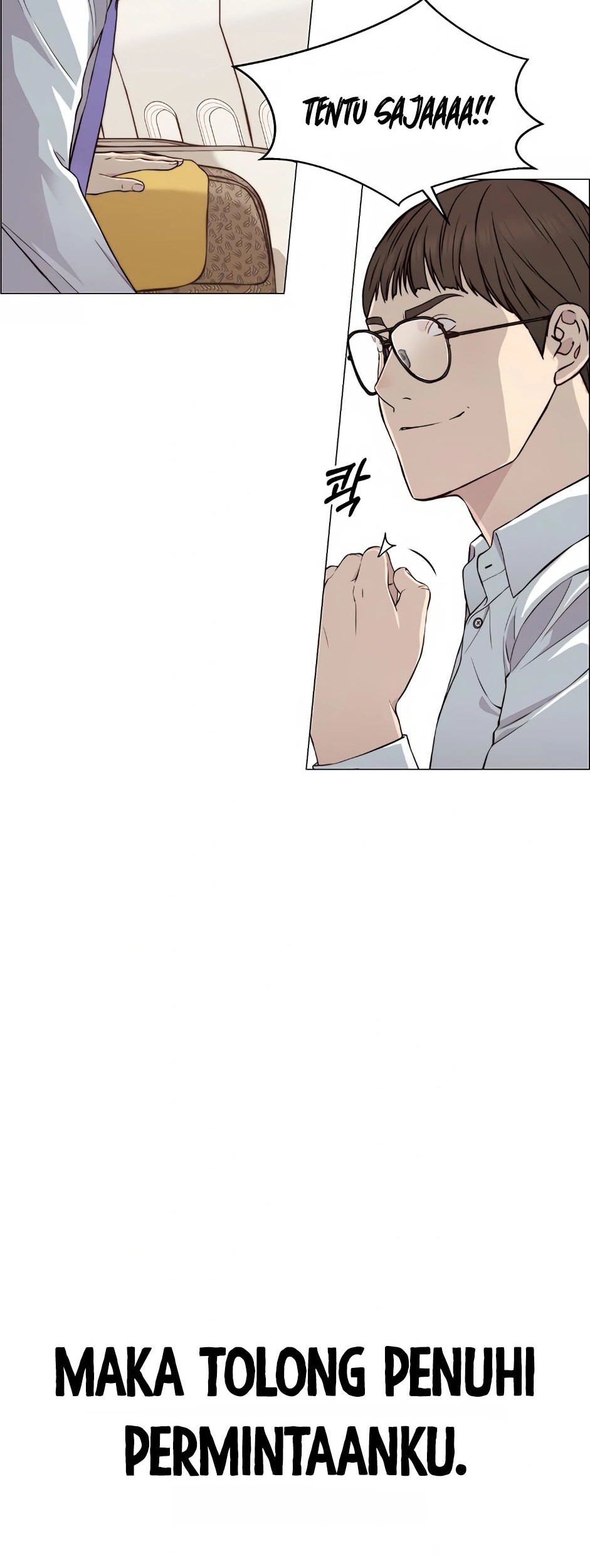 The Man Chapter 137 - halaman 8