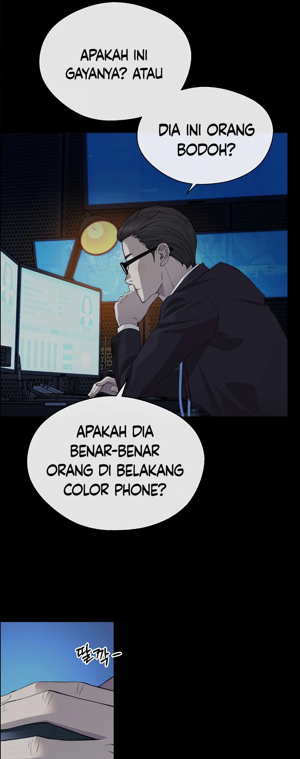 The Man Chapter 138 - halaman 15