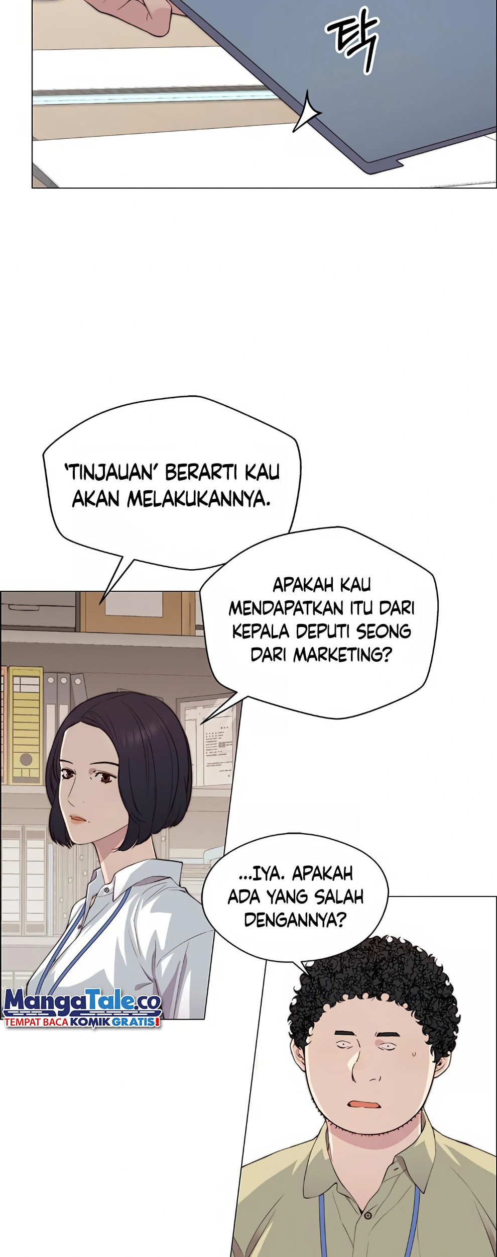 The Man Chapter 138 - halaman 20