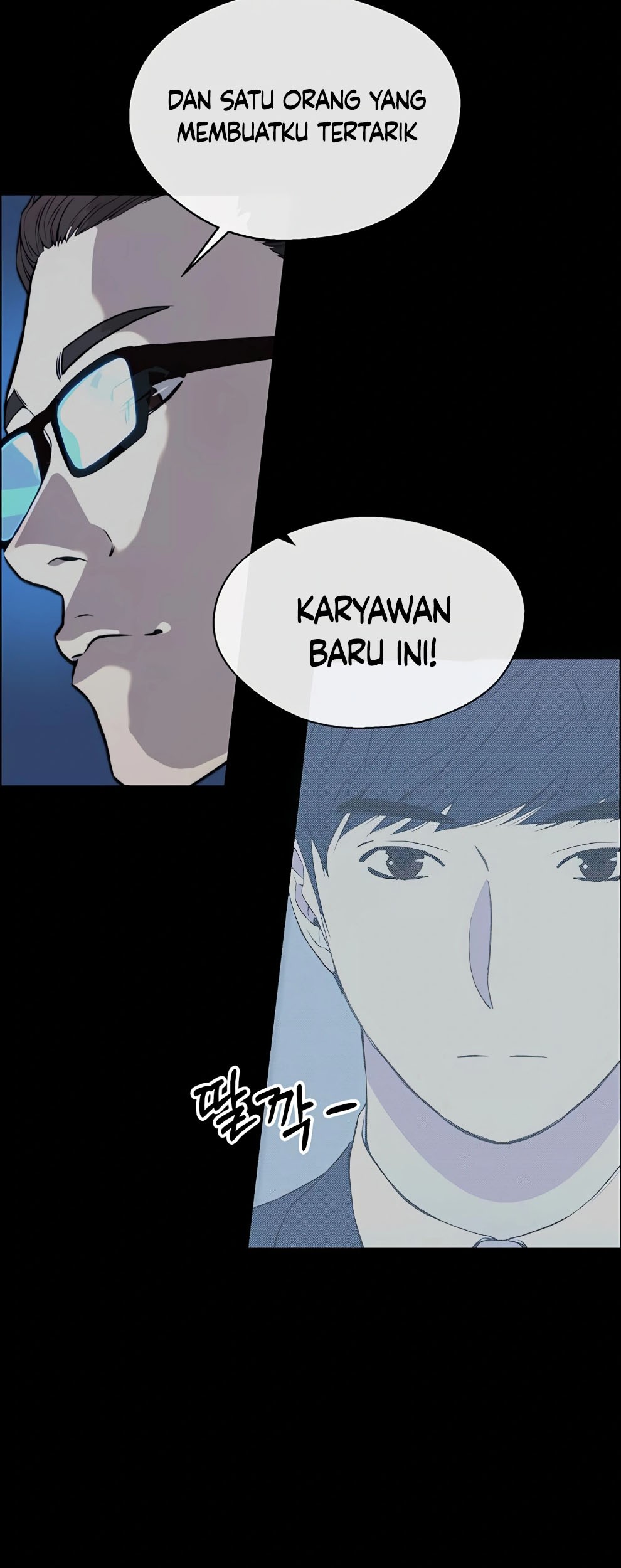 The Man Chapter 138 - halaman 27
