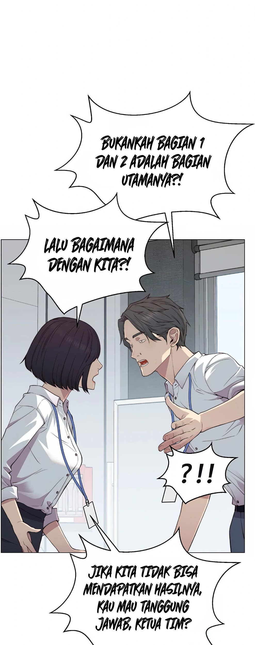 The Man Chapter 138 - halaman 36
