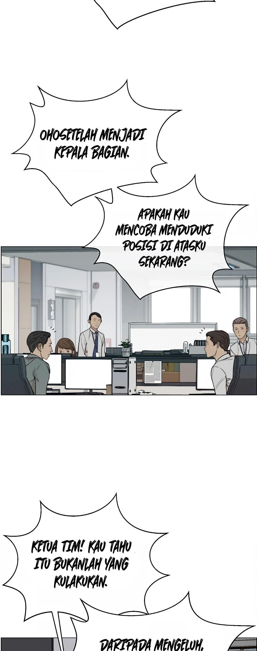 The Man Chapter 138 - halaman 37