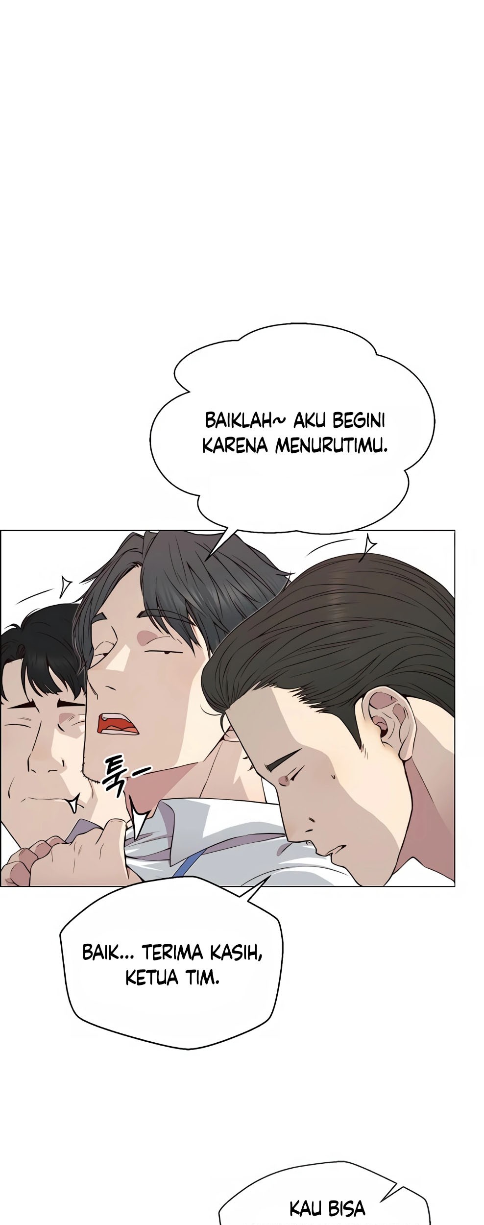 The Man Chapter 138 - halaman 41