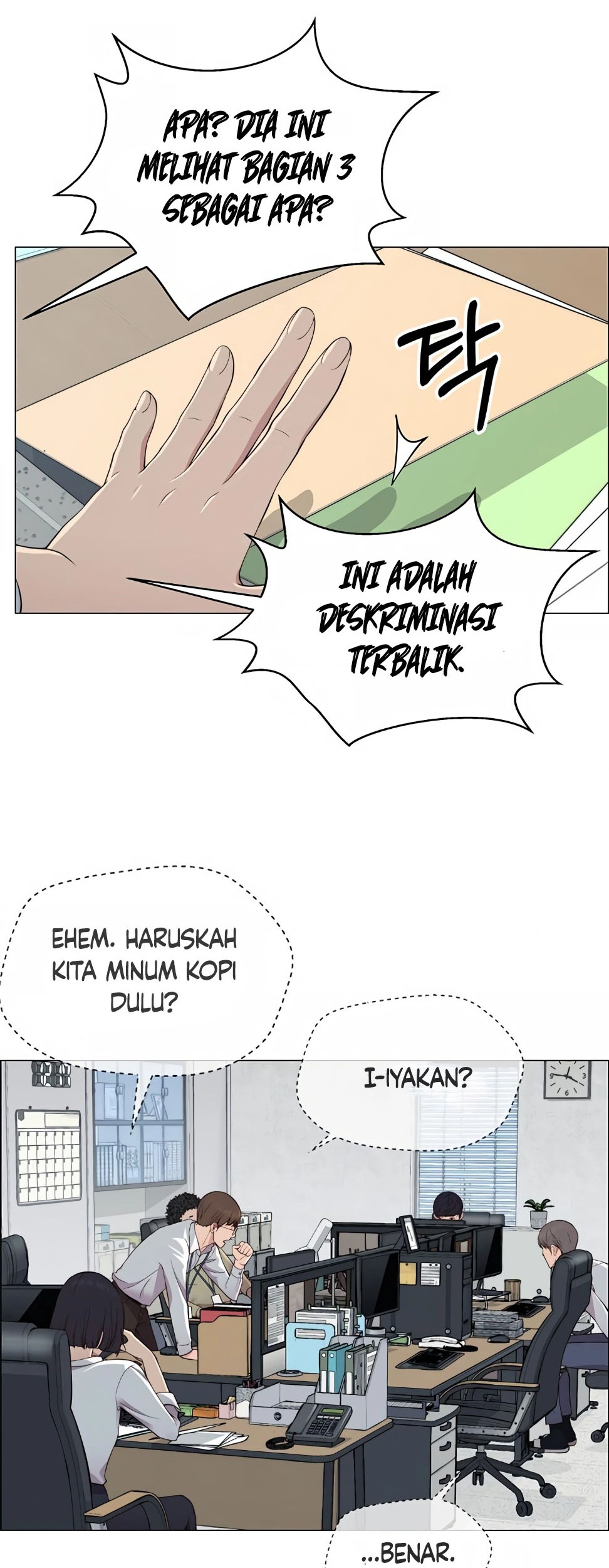 The Man Chapter 138 - halaman 44