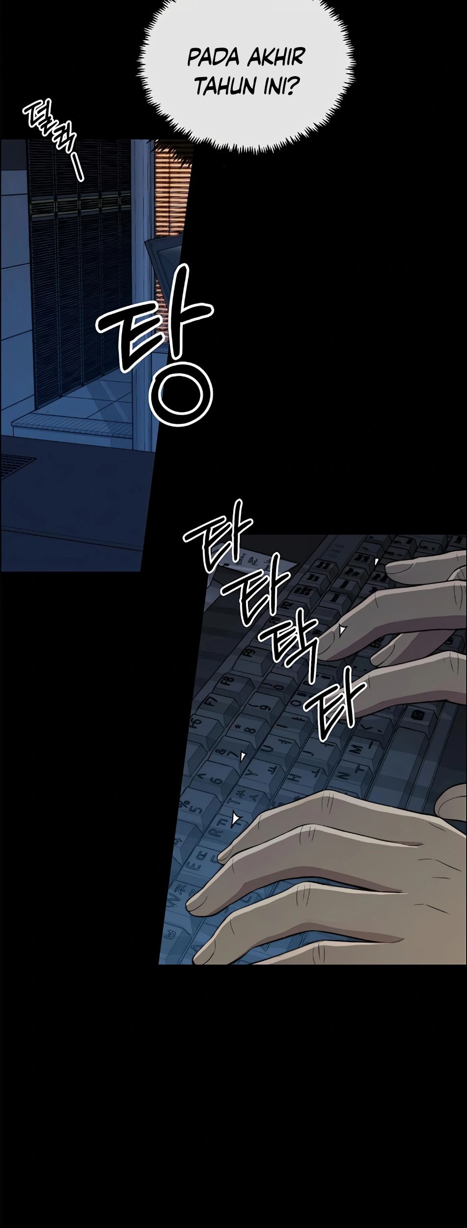 The Man Chapter 138 - halaman 63