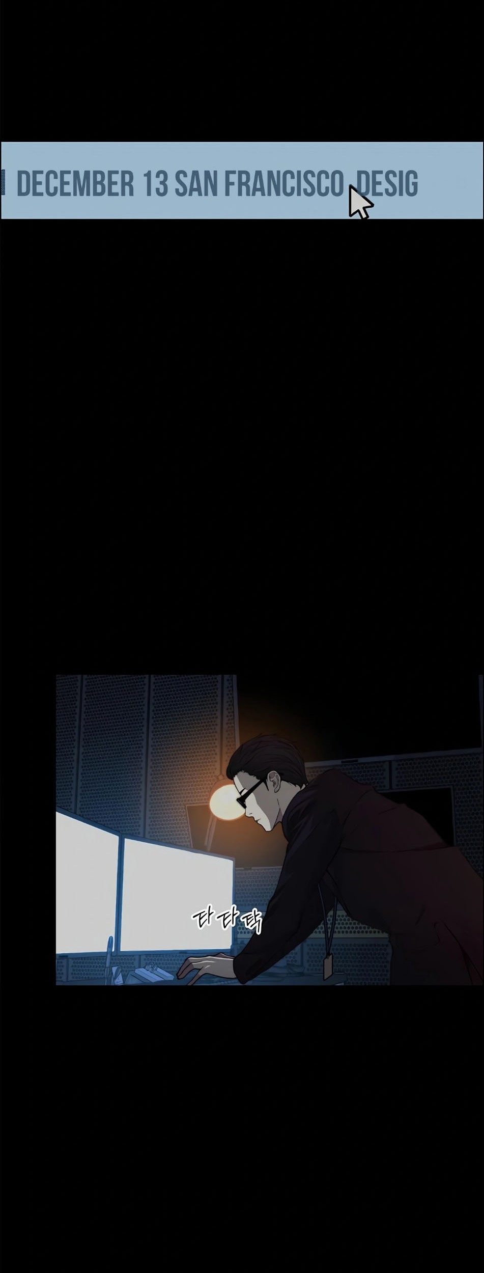 The Man Chapter 138 - halaman 64