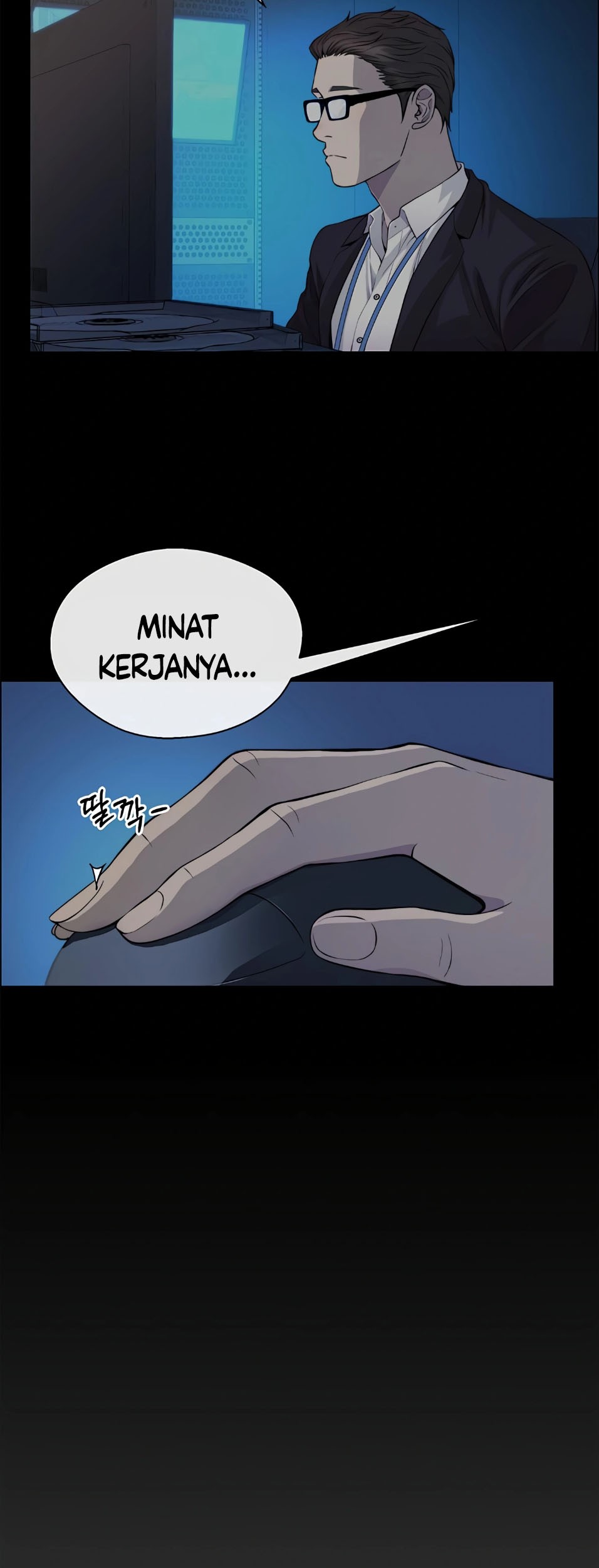 The Man Chapter 138 - halaman 7