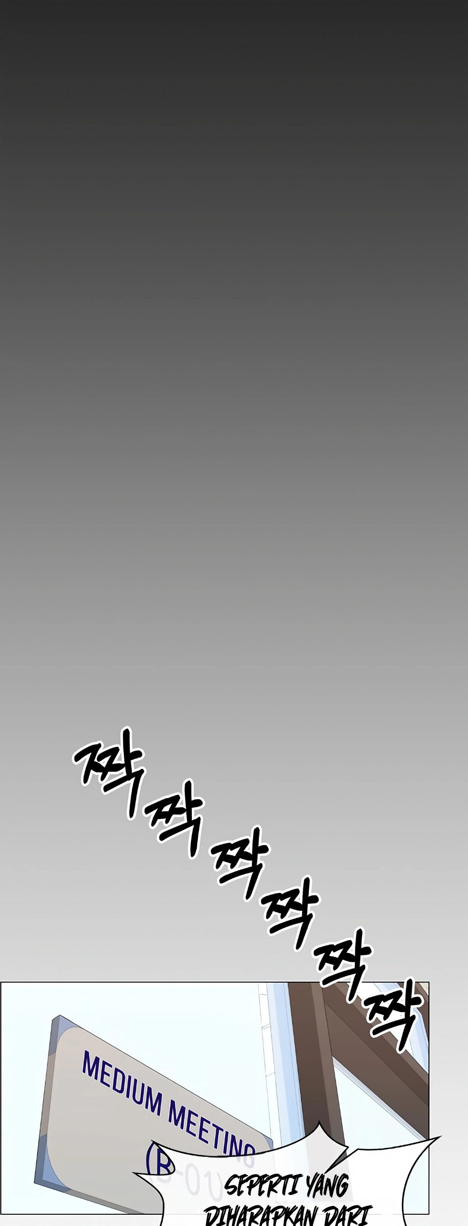 The Man Chapter 138 - halaman 8
