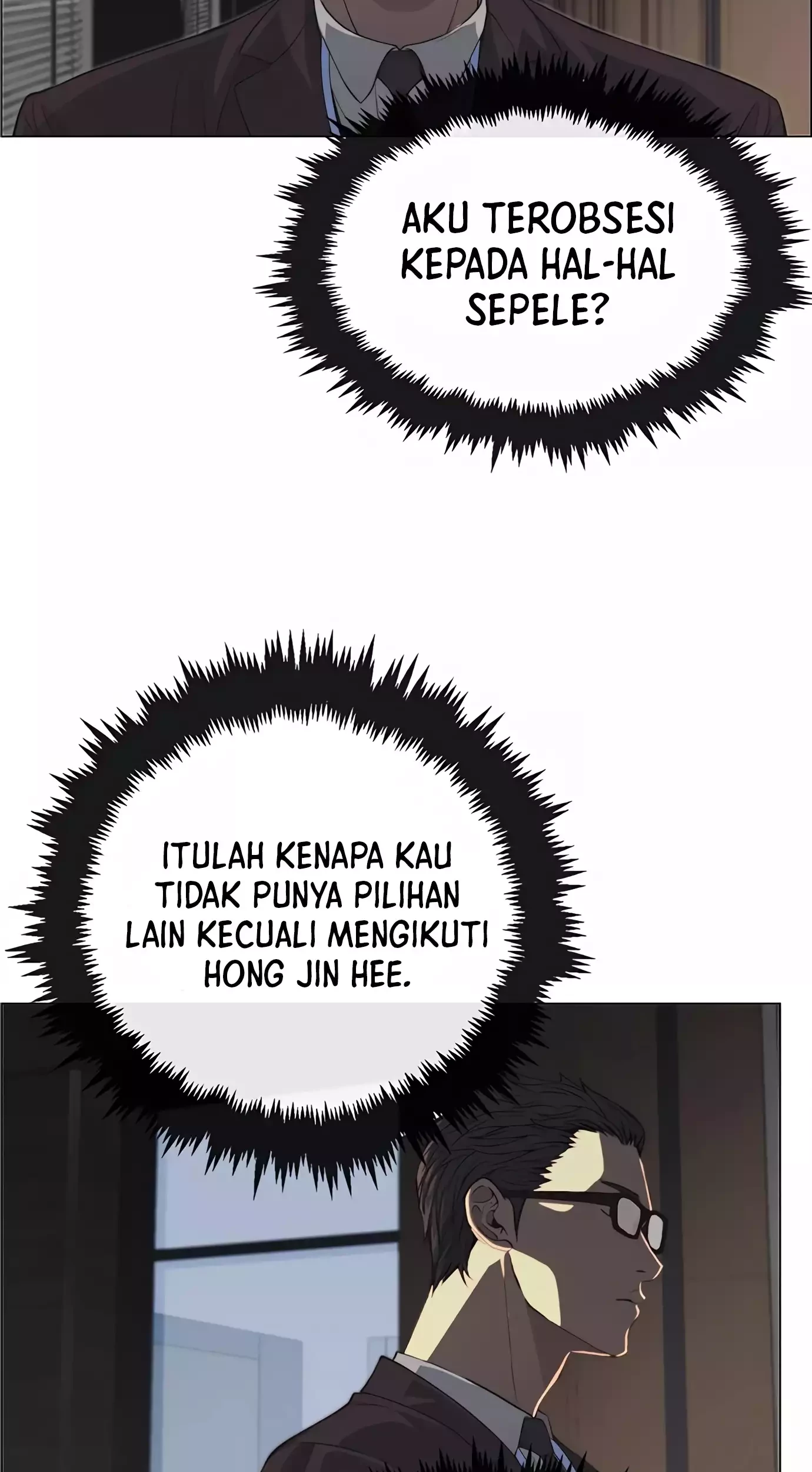 The Man Chapter 139 - halaman 16