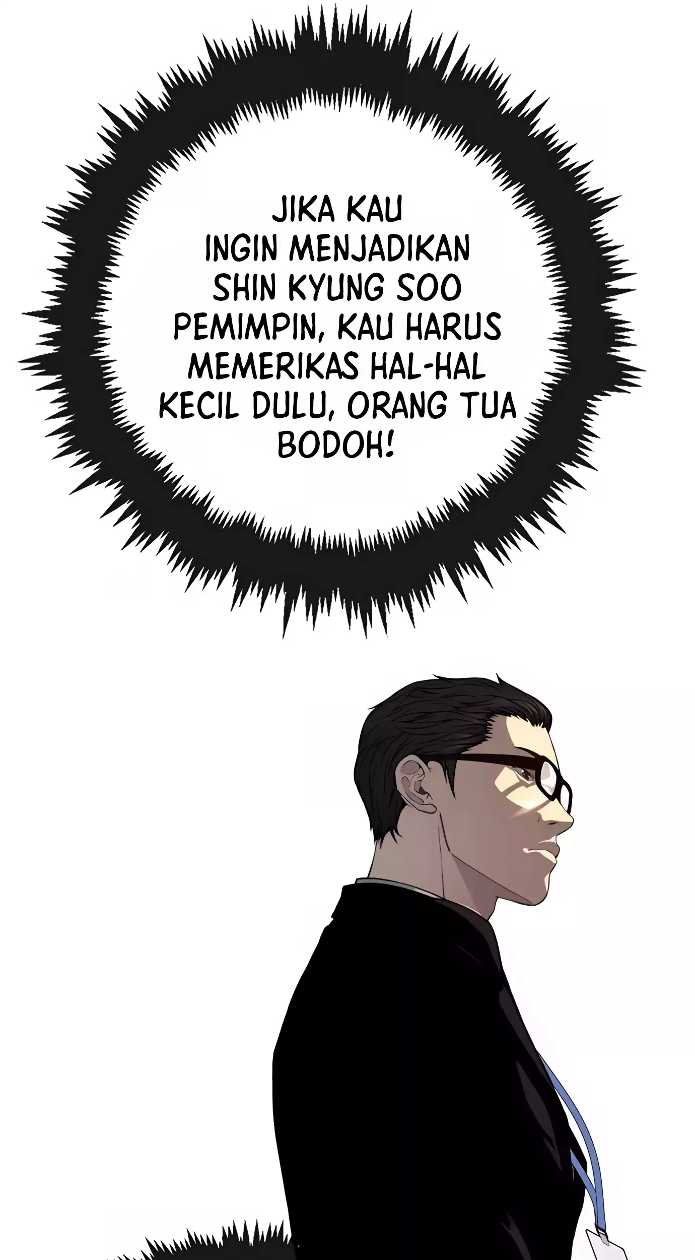 The Man Chapter 139 - halaman 20