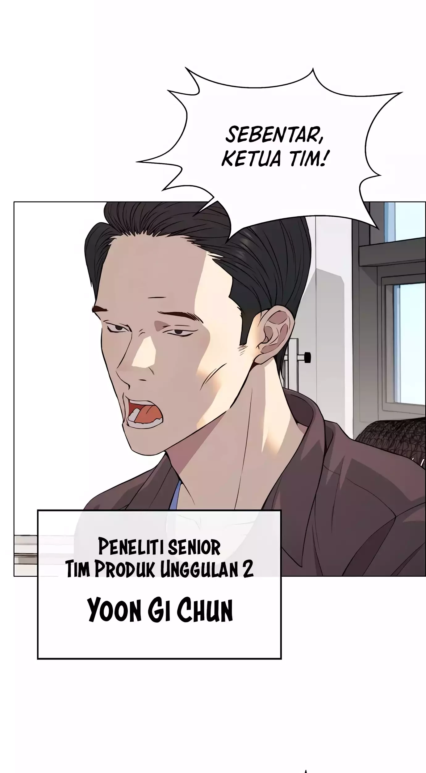 The Man Chapter 139 - halaman 29