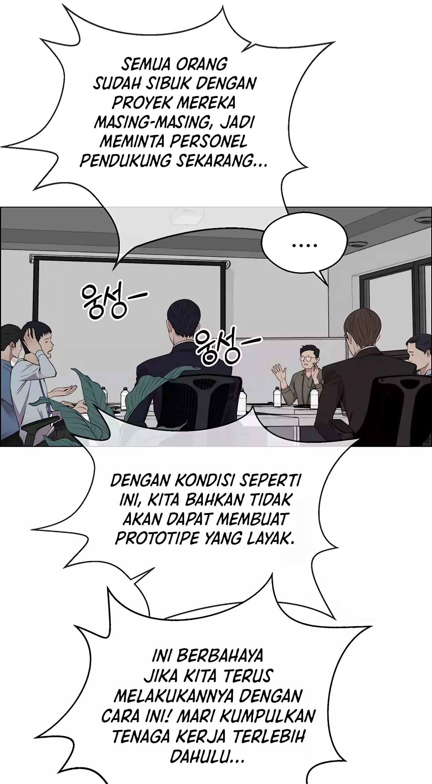The Man Chapter 139 - halaman 32