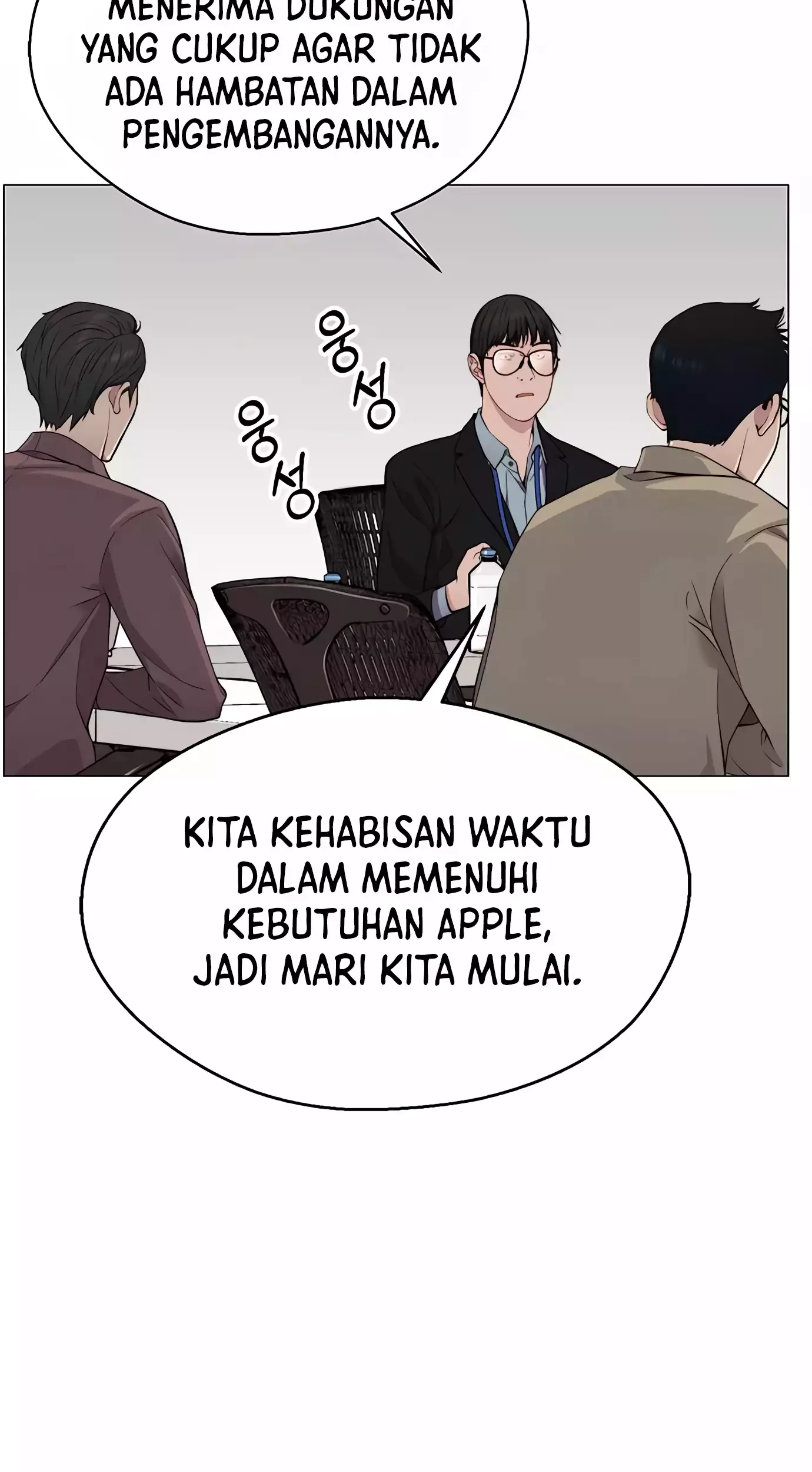 The Man Chapter 139 - halaman 50