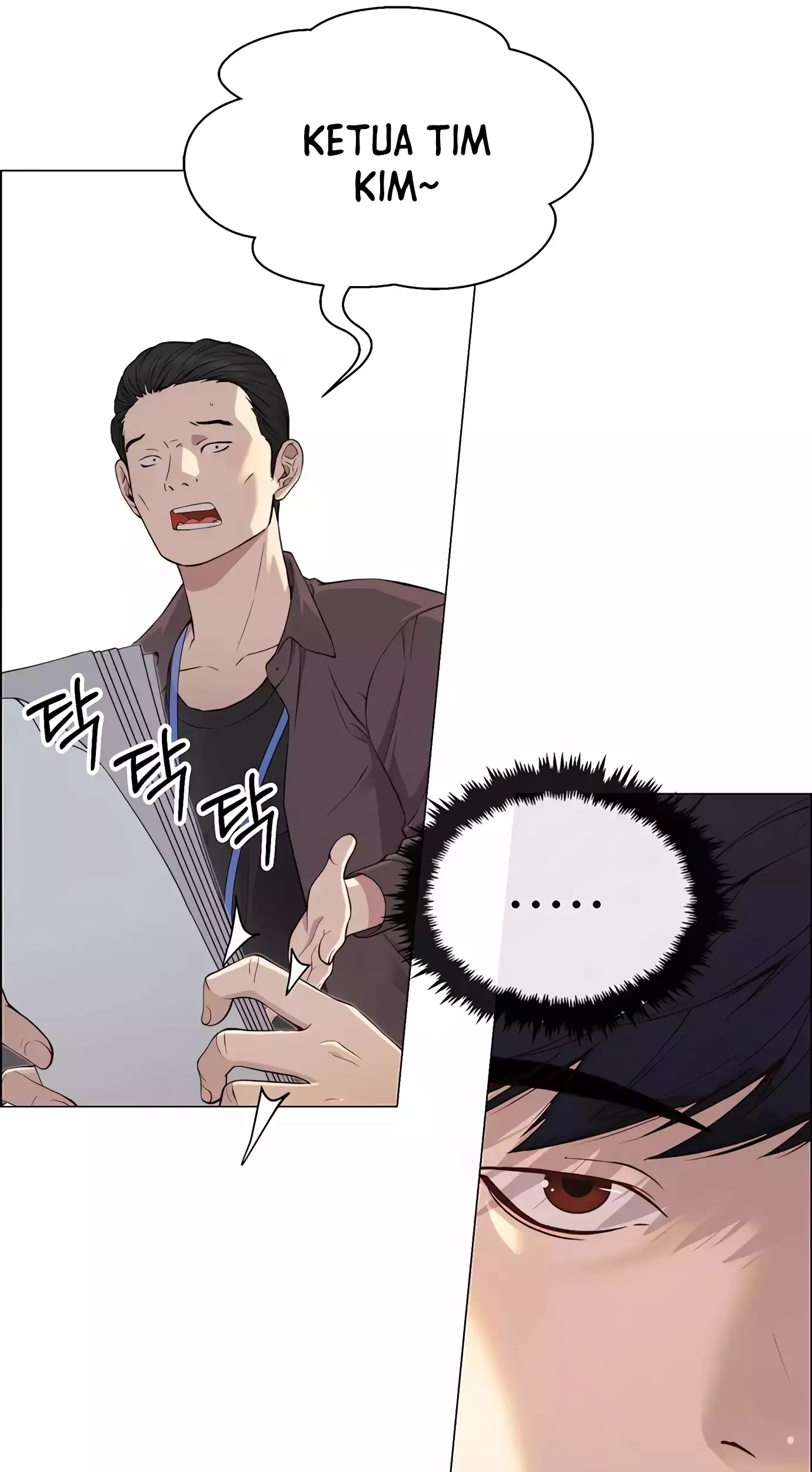 The Man Chapter 139 - halaman 55