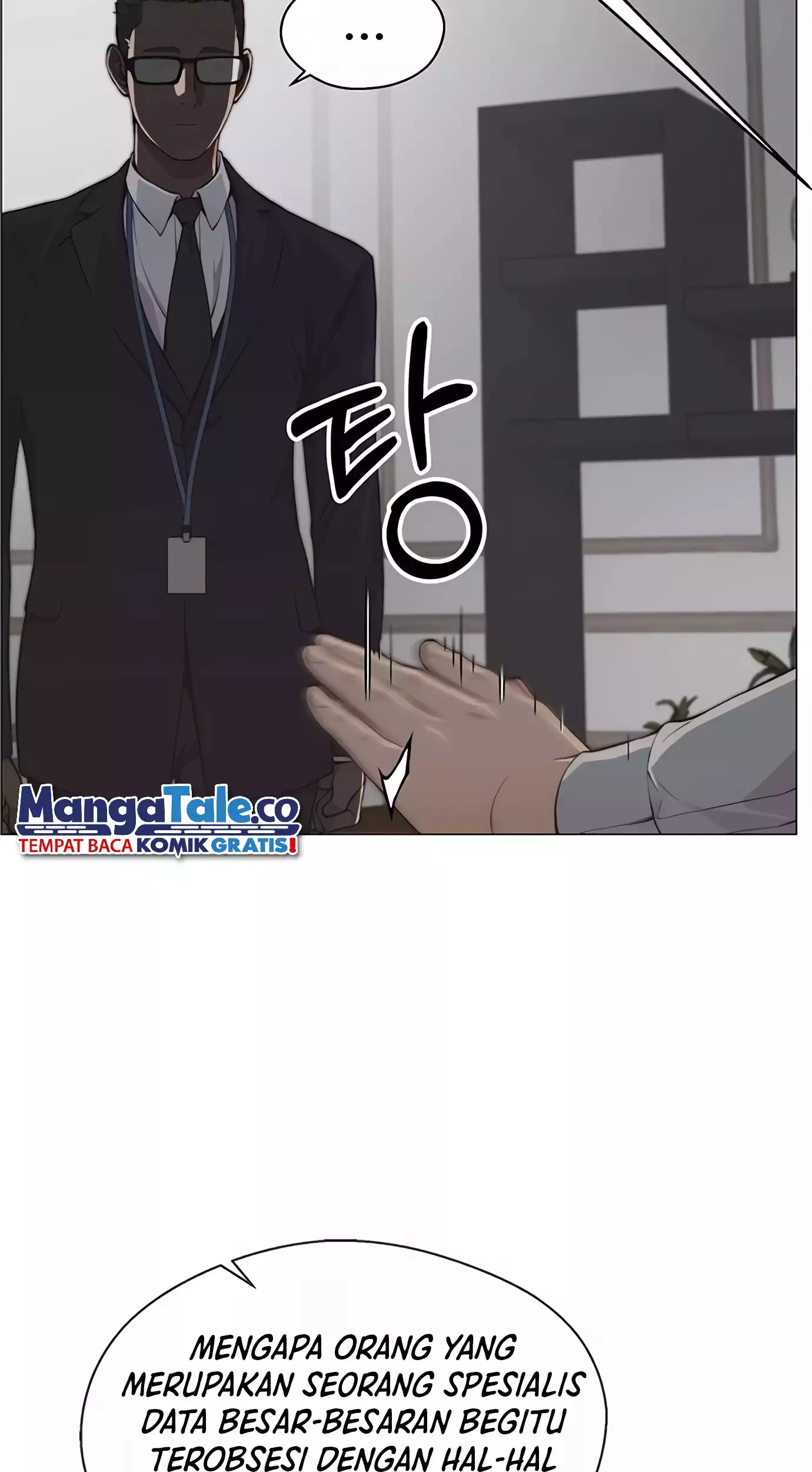 The Man Chapter 139 - halaman 6
