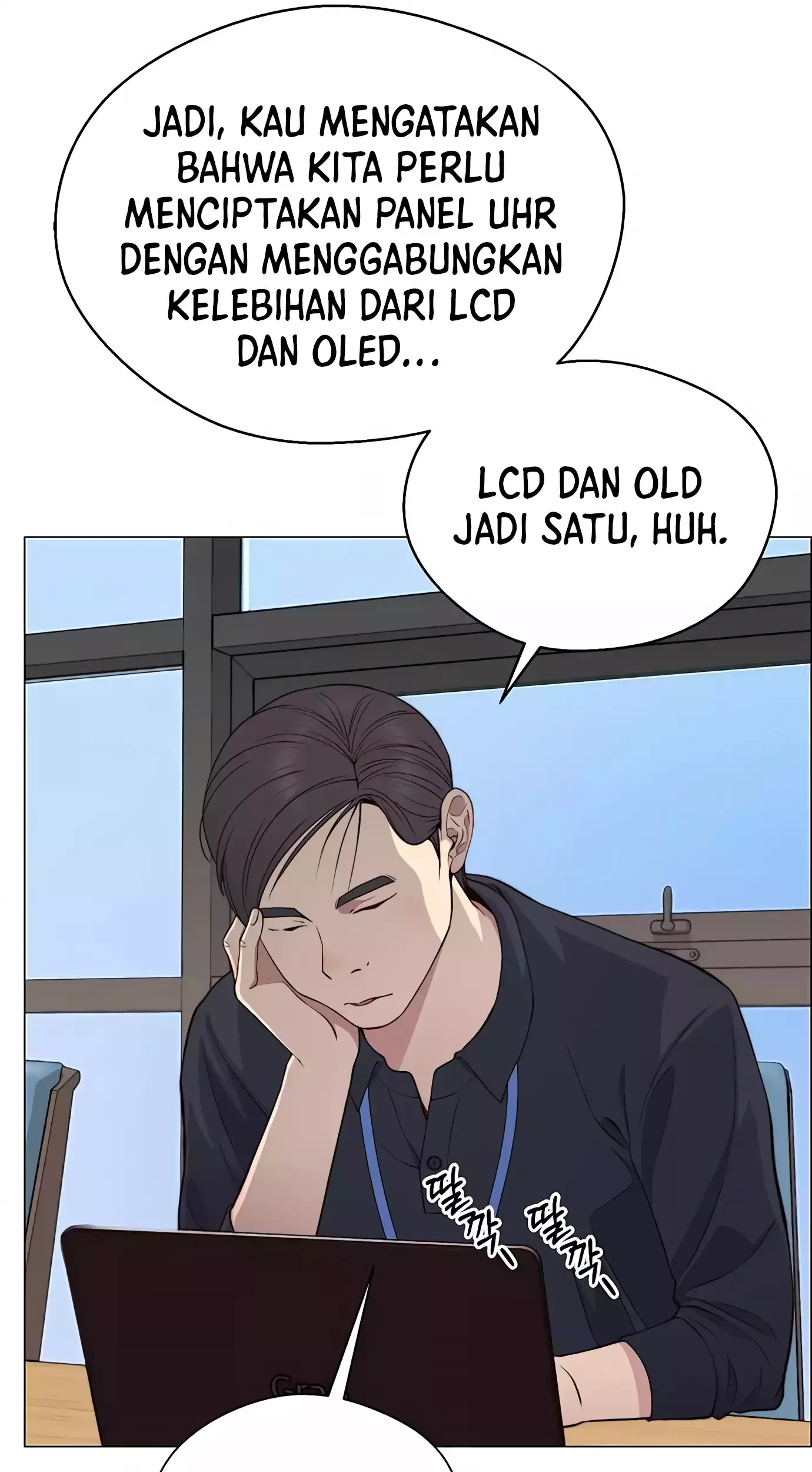 The Man Chapter 139 - halaman 66