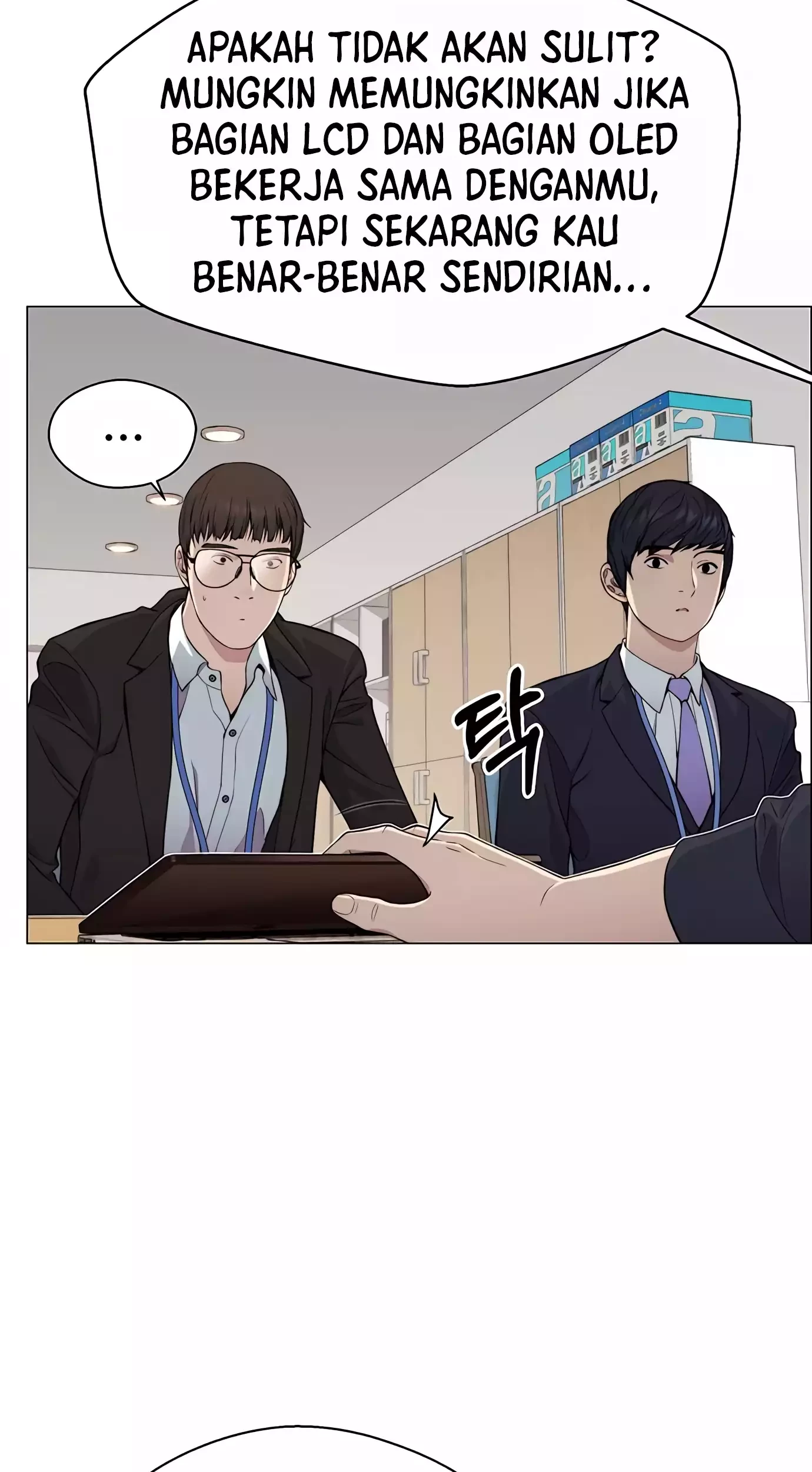 The Man Chapter 139 - halaman 68