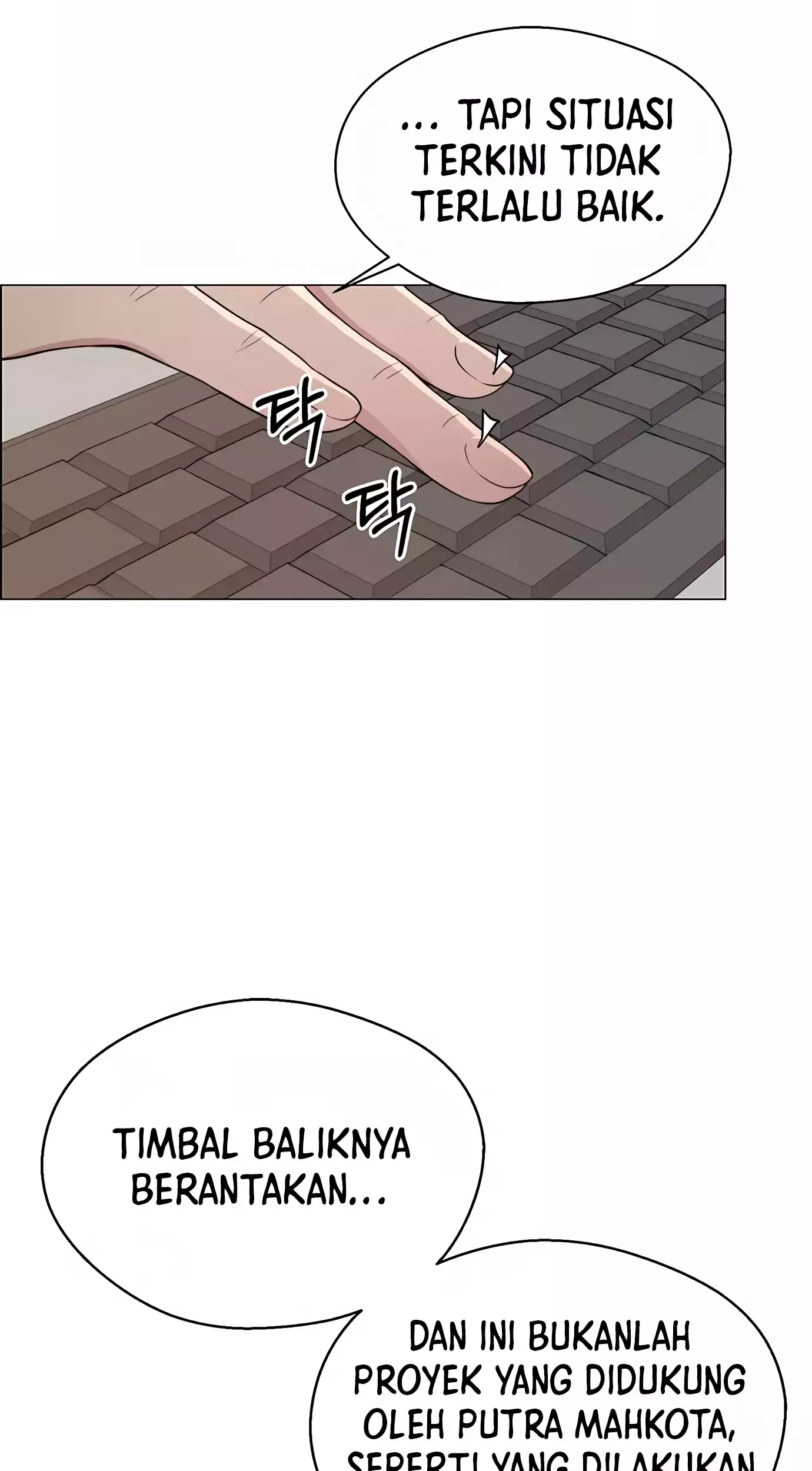 The Man Chapter 139 - halaman 74