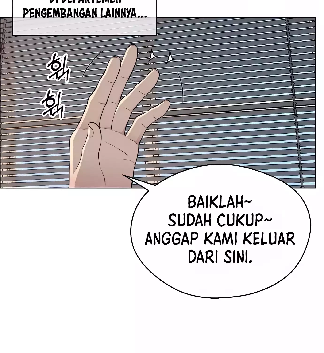 The Man Chapter 139 - halaman 77