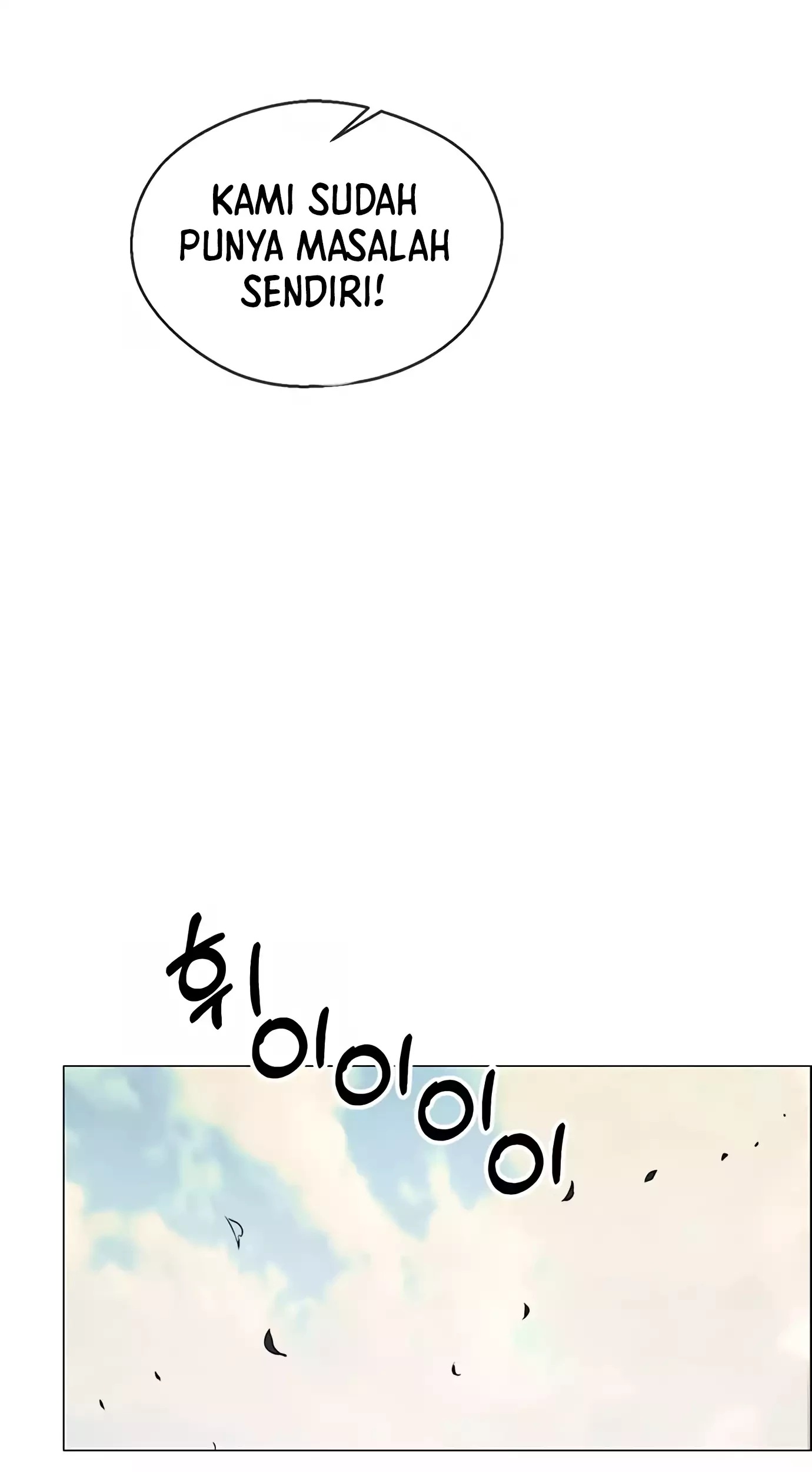 The Man Chapter 139 - halaman 78