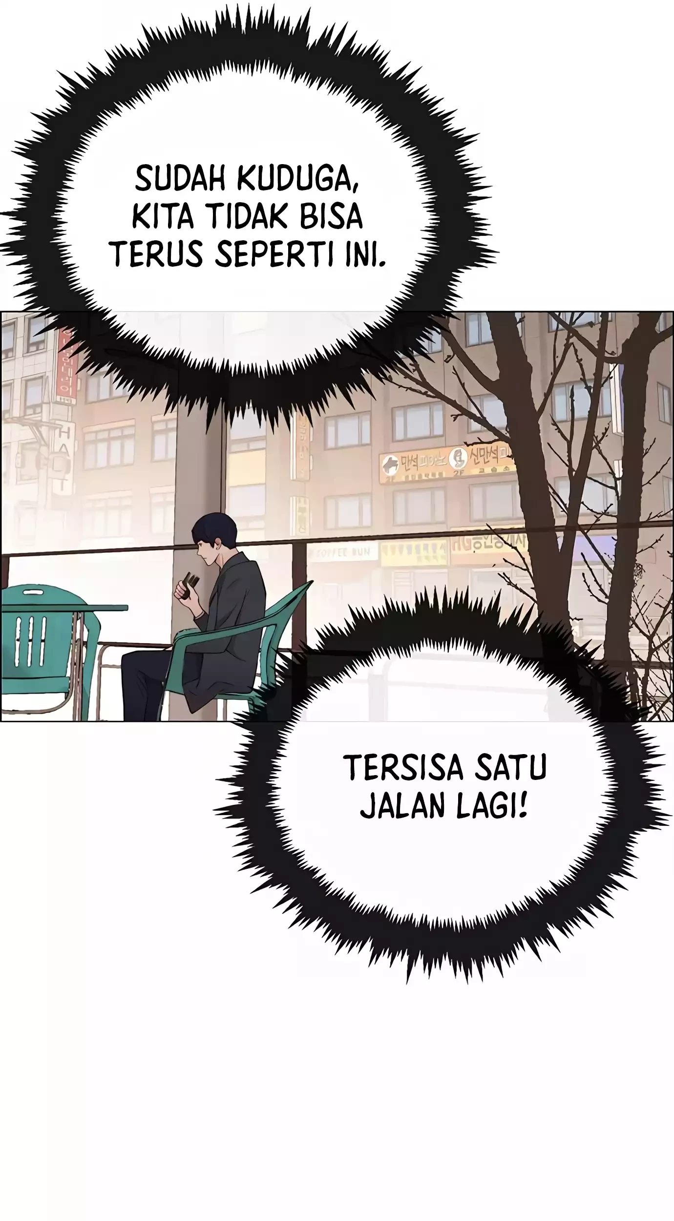 The Man Chapter 139 - halaman 84