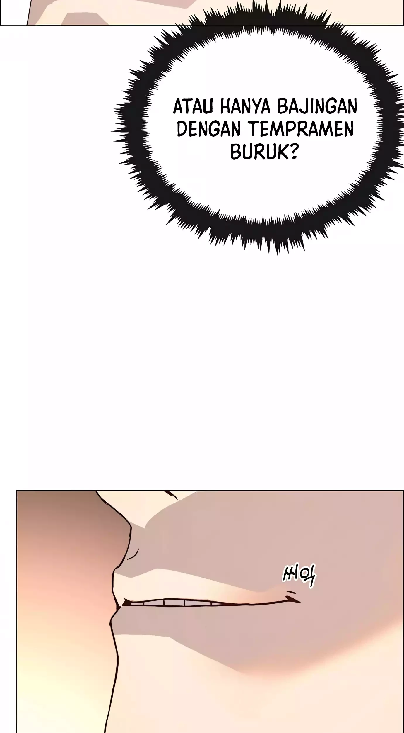 The Man Chapter 139 - halaman 94