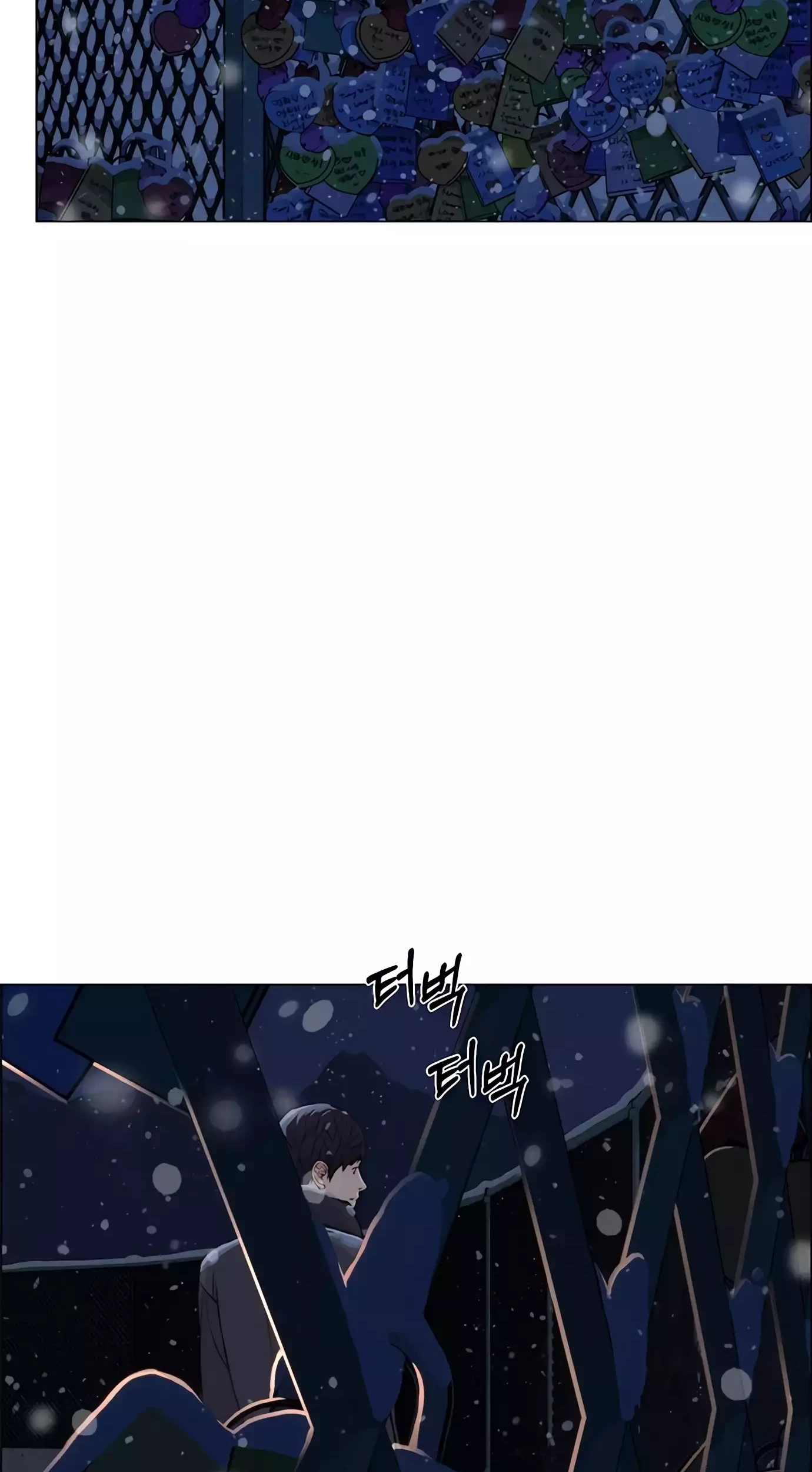 The Man Chapter 140 - halaman 22