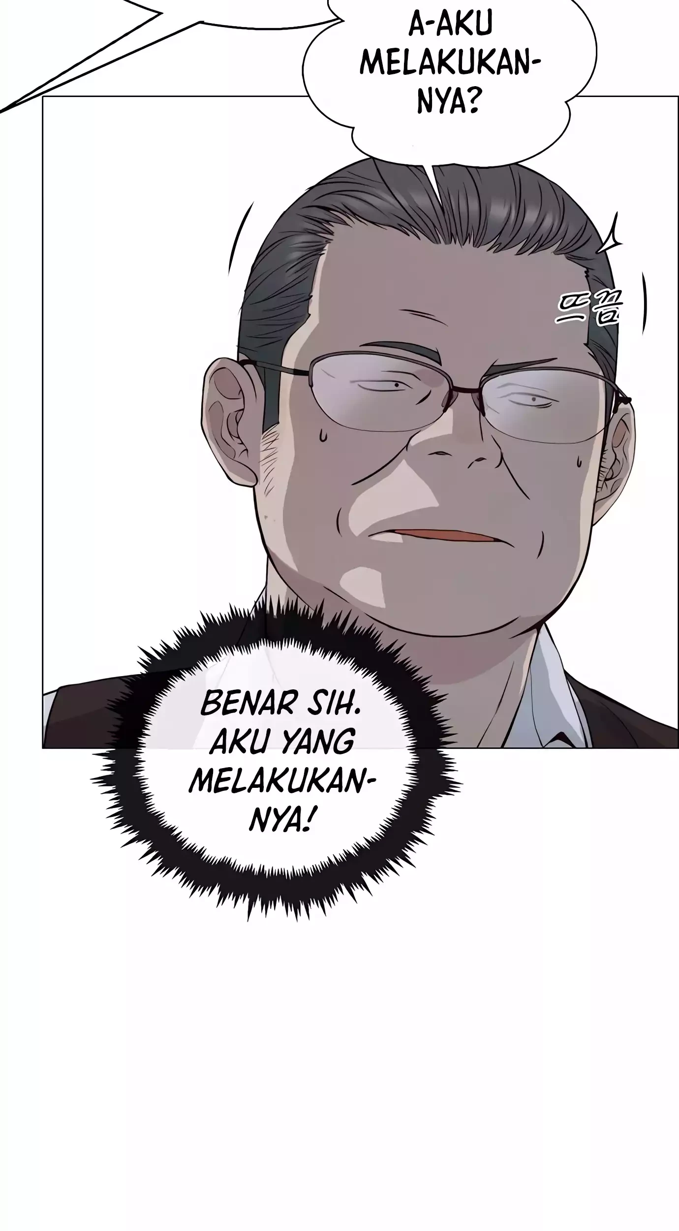 The Man Chapter 140 - halaman 51