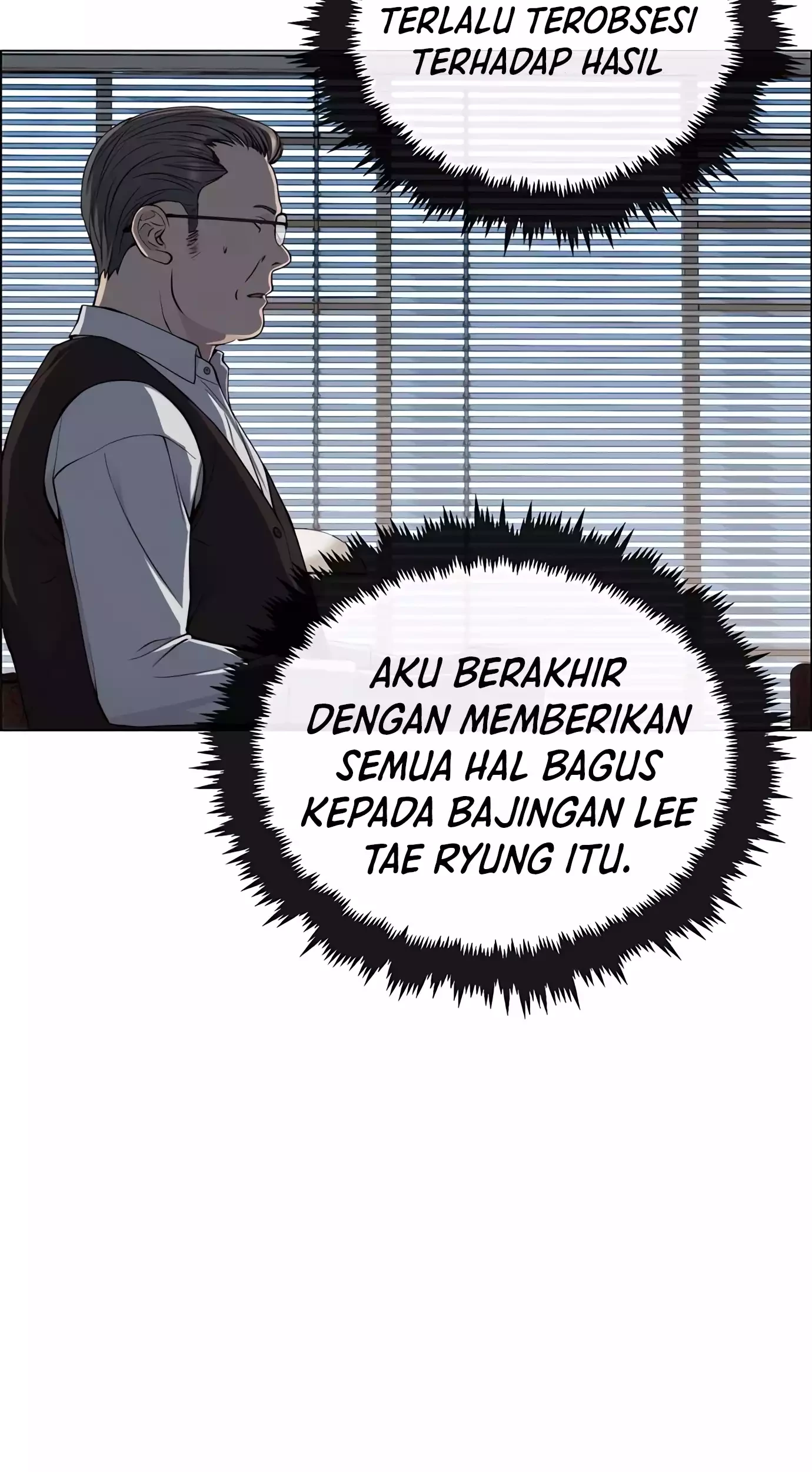The Man Chapter 140 - halaman 53