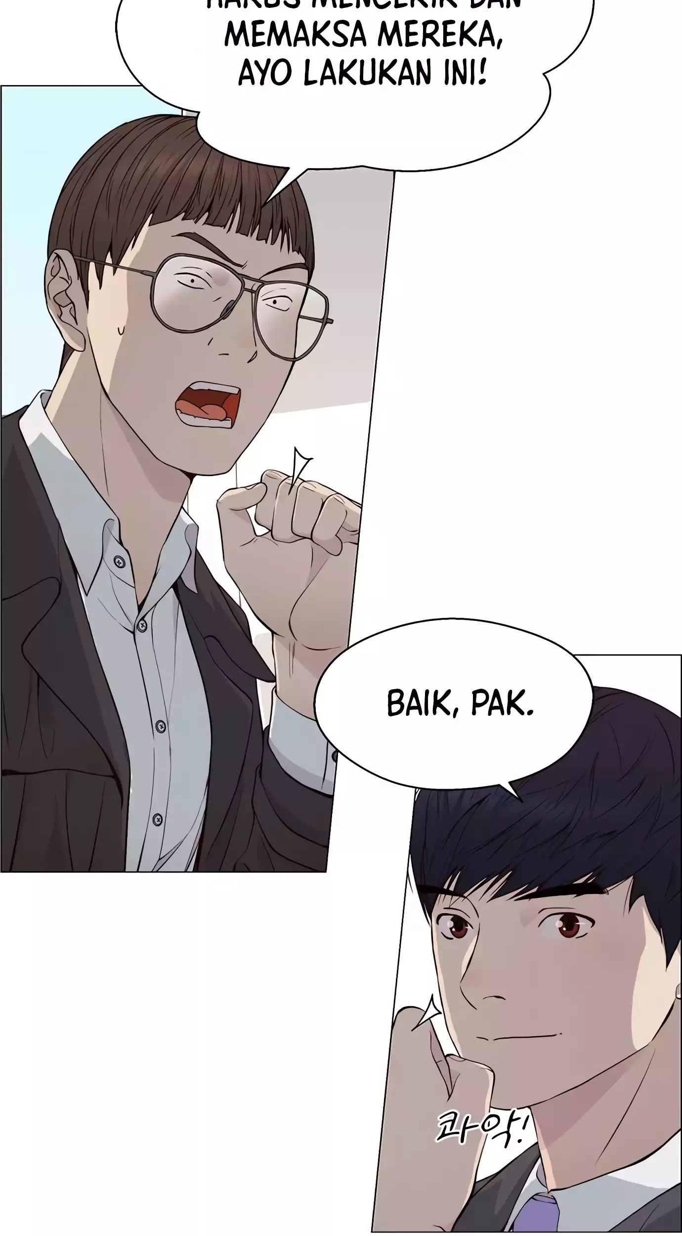 The Man Chapter 140 - halaman 74